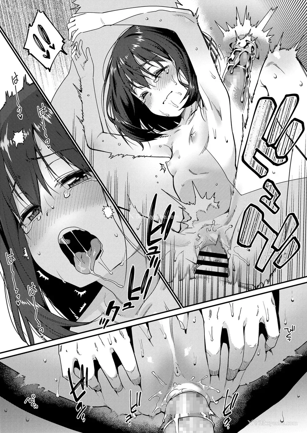 17P - [源五郎] パパは爱娘に胜てない (