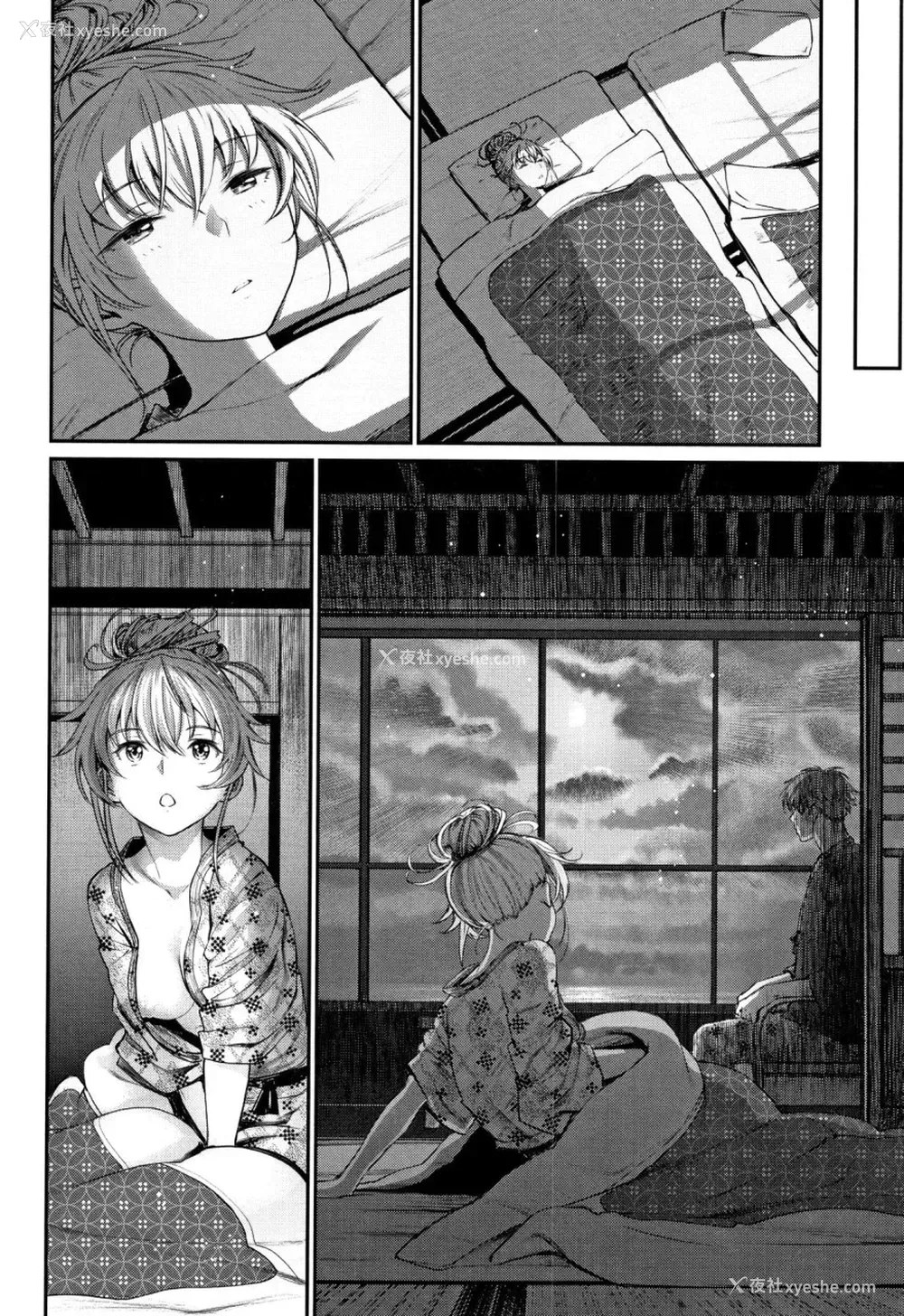 189P - [美矢火] 色めき出す世界 [中国翻訳]