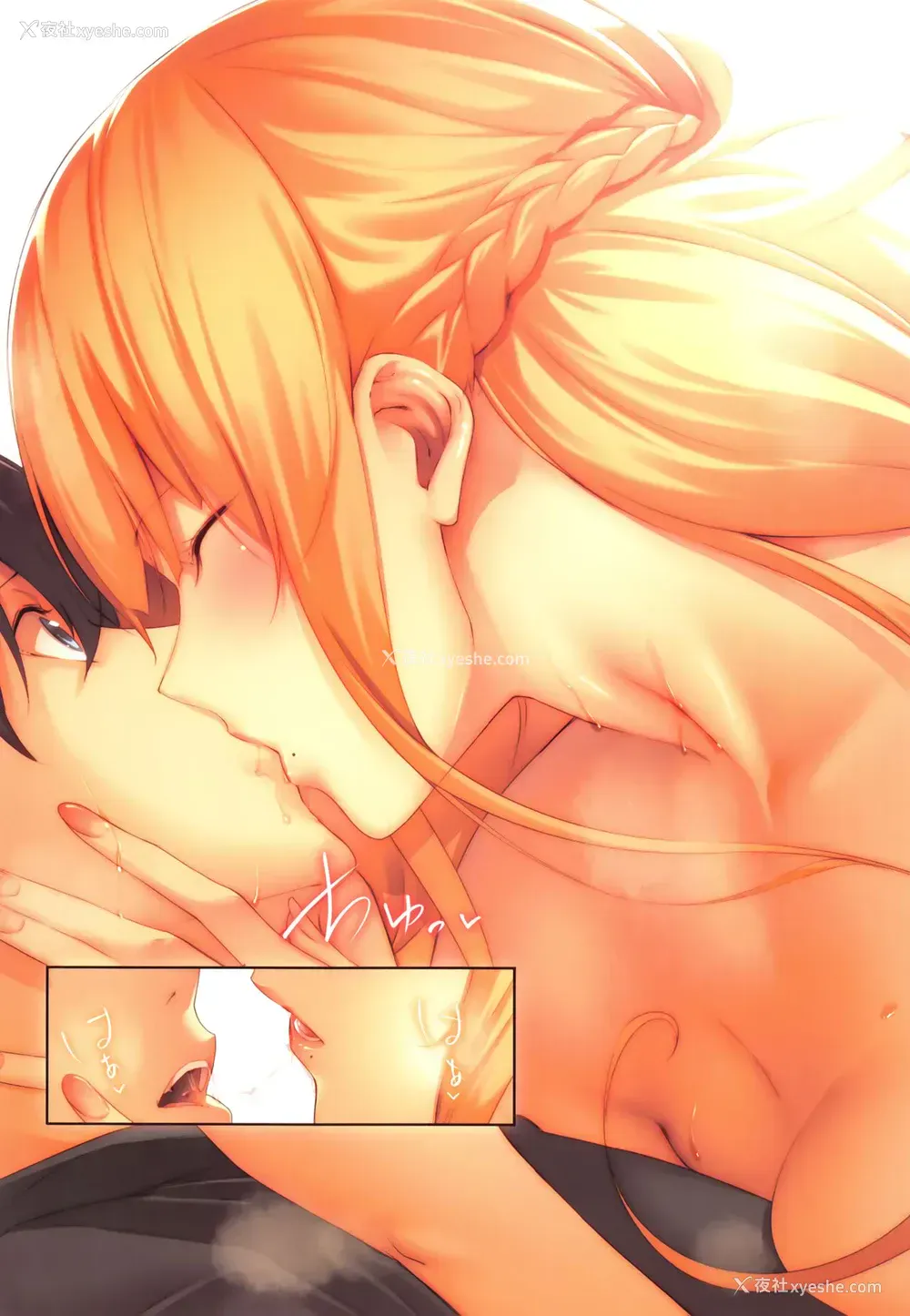 25P - [ななお] Master_ Piece 第2-6话