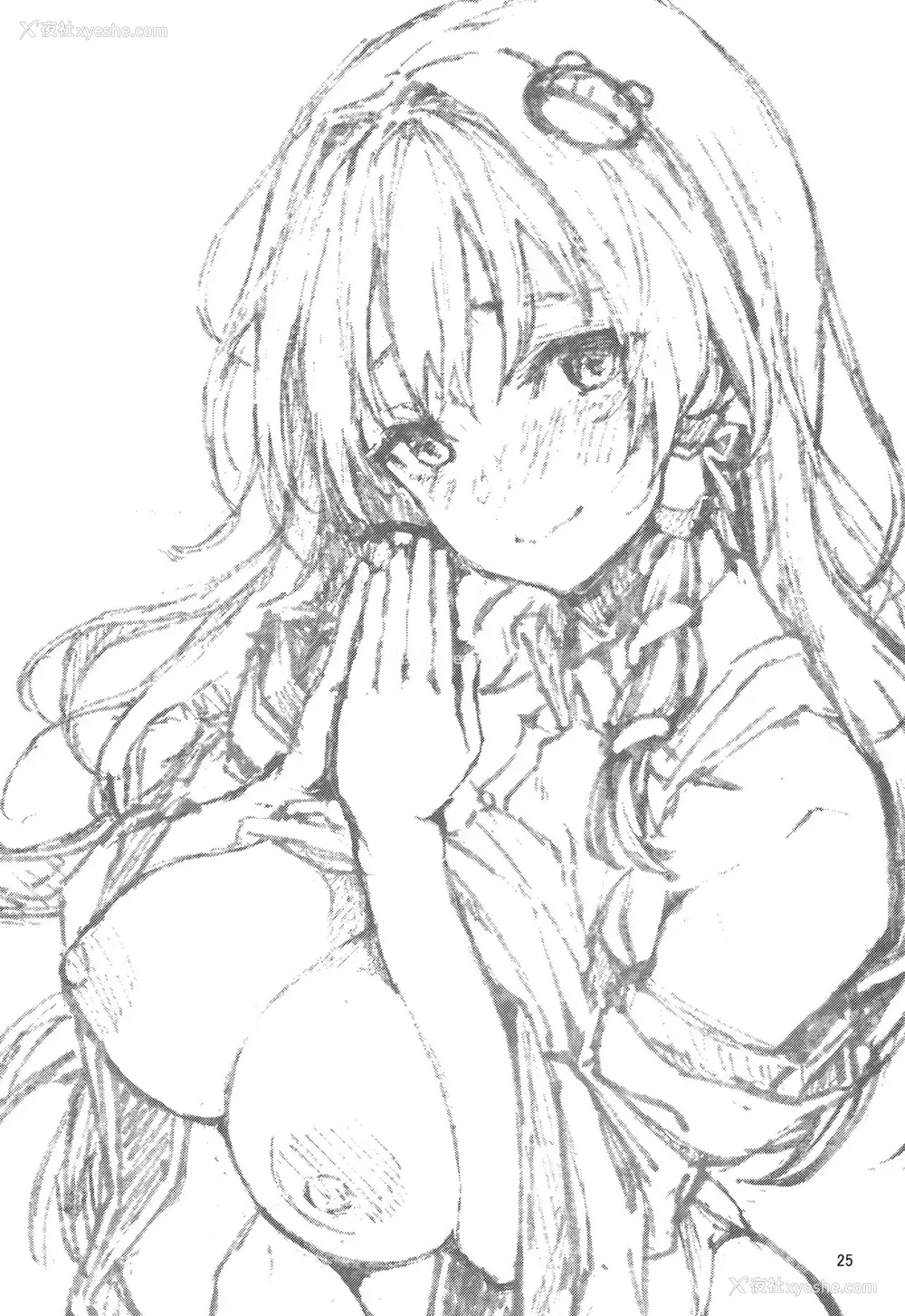 22P - (C94) [あんみつよもぎ亭 (みちきんぐ)] お百度上手の早苗さん (东方Project)
