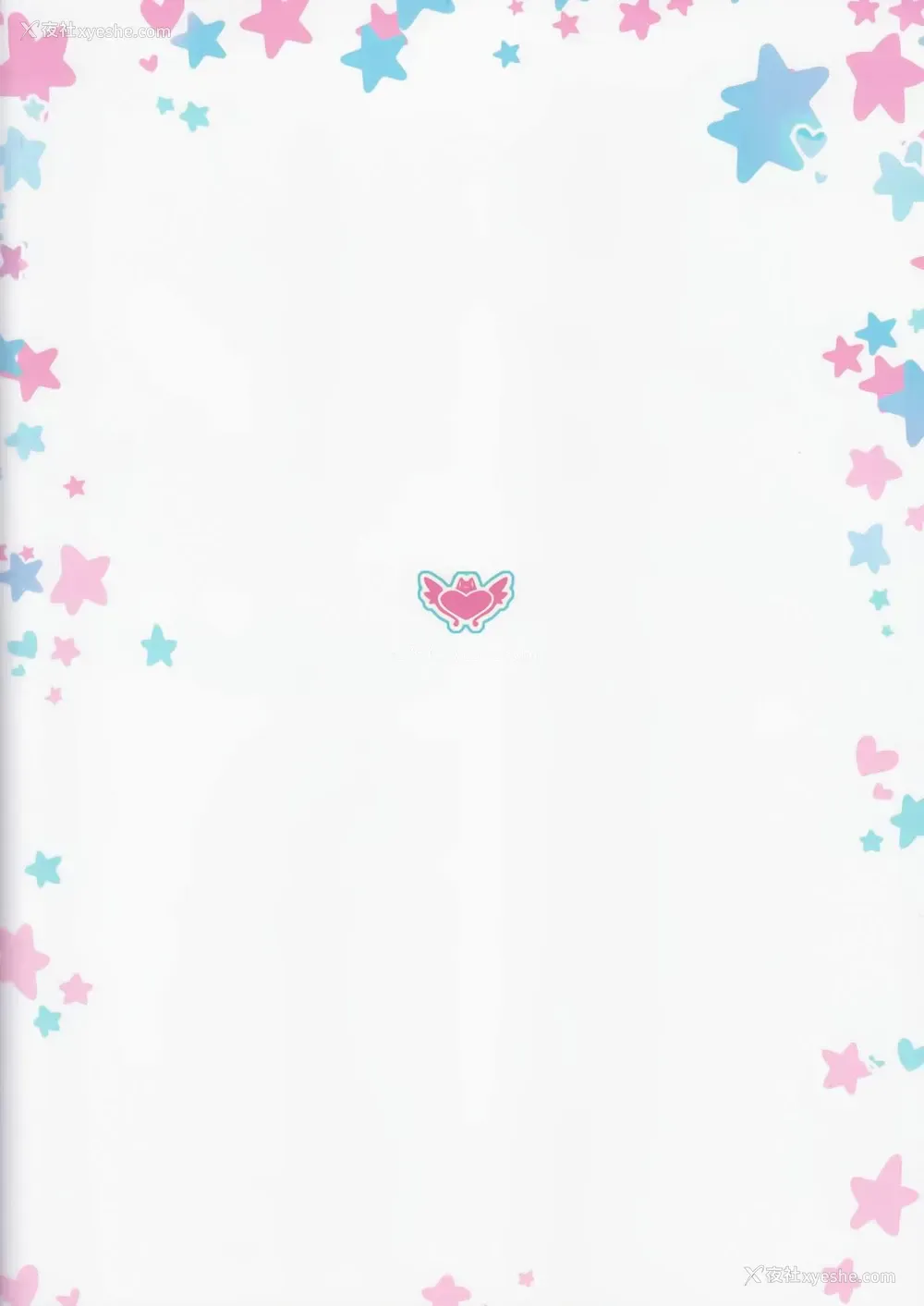 13P - (C96) [Lovewn Outpost (BLADE)] ノンアルコールウォッカガールズ