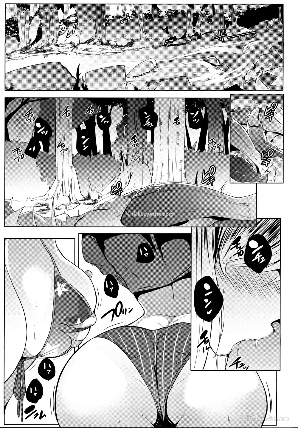 6P - (C97) [ヒツジ企画 (むねしろ)] ムサシちゃんとパコキャン (Fate/Grand Order)女主穿着好看的泳装比基尼和丝袜的色情漫画