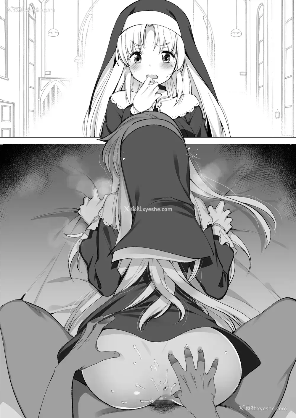 15P - [fujisaki hikari]にじさんじドギースタイル