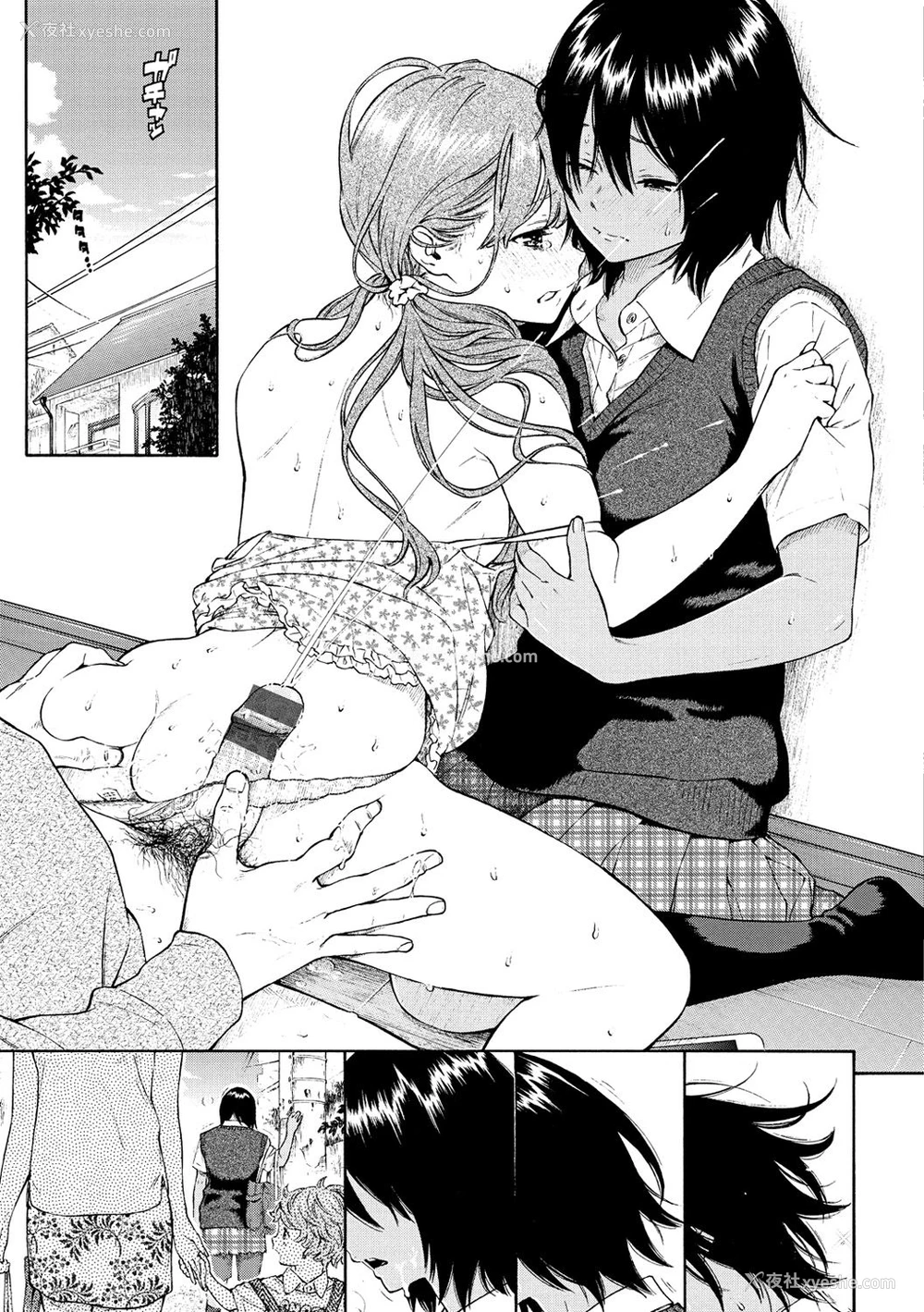 17P - [きい] LOVERS (群青ノイズ-通常版) [中国翻訳] [DL版]