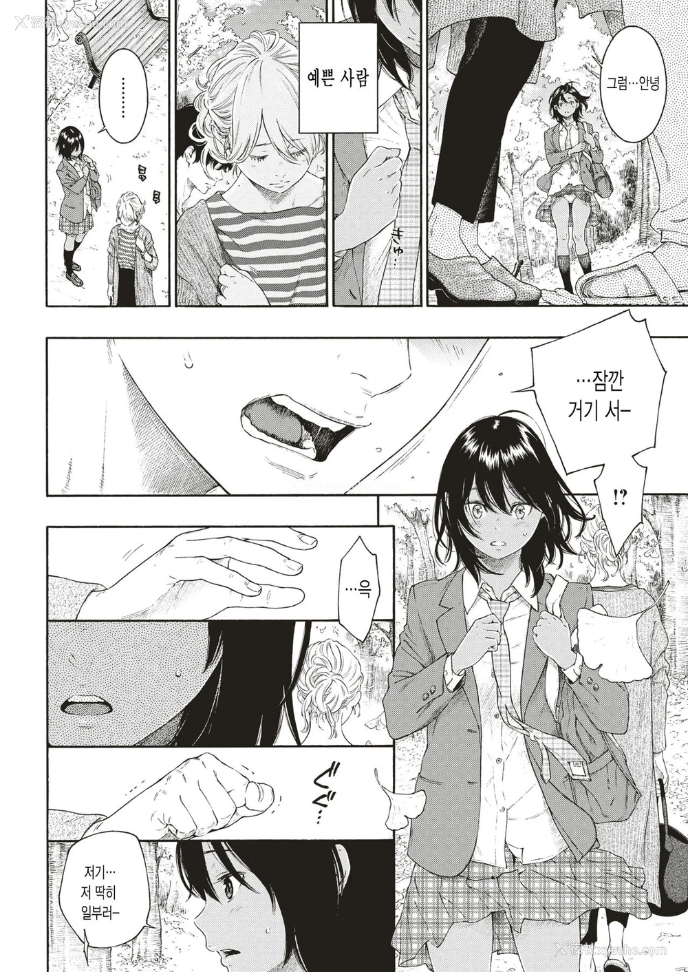 51P - [きい] LOVERS (群青ノイズ-通常版) [中国翻訳] [DL版]