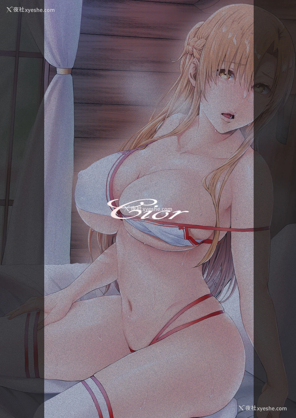 22P - [Cior (Ken-1)] あすなま8 (ソードアート・オンライン) [中国翻訳] [DL版]