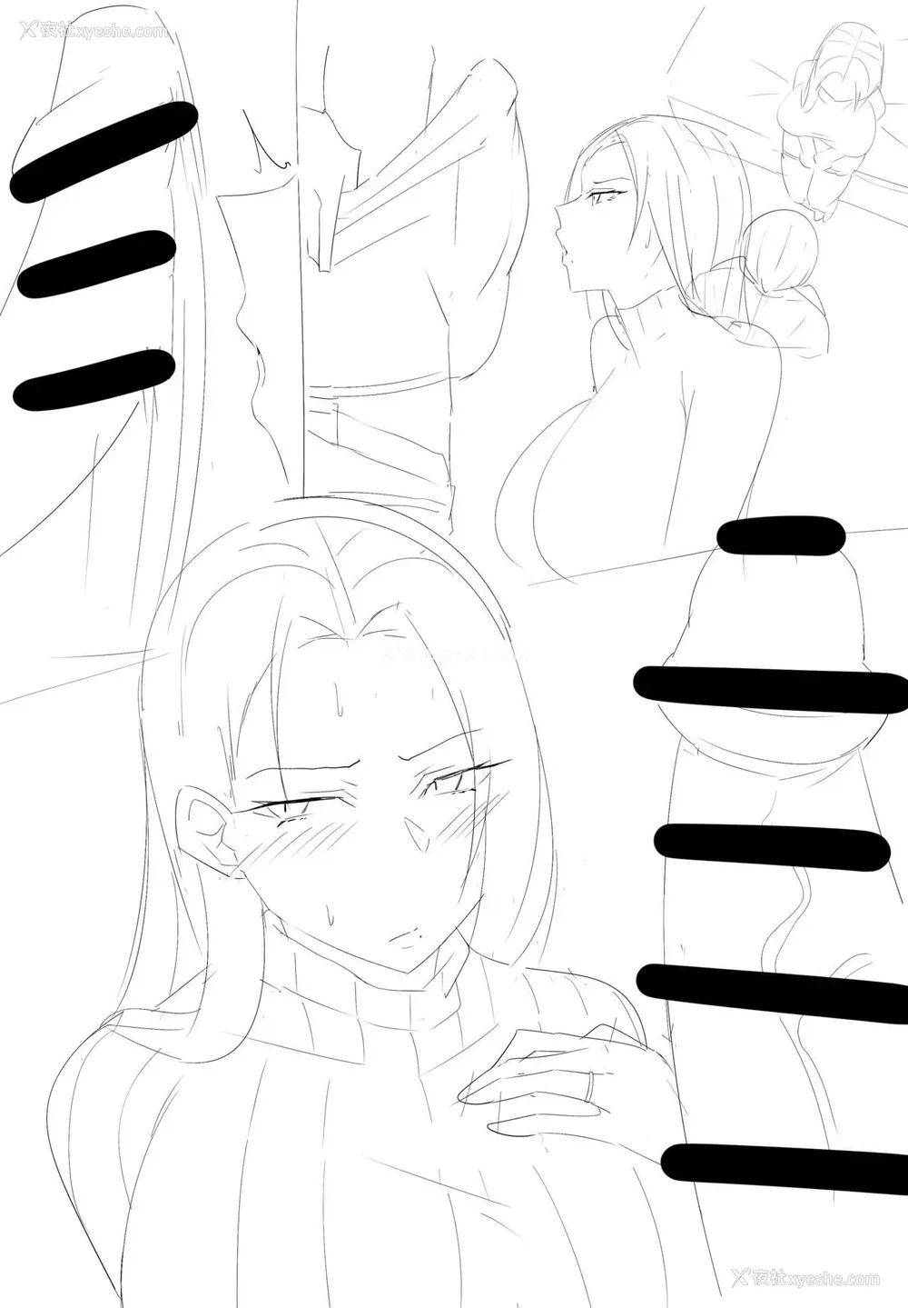 12P - [有村大根] チャラ男くんとオフパコする先生