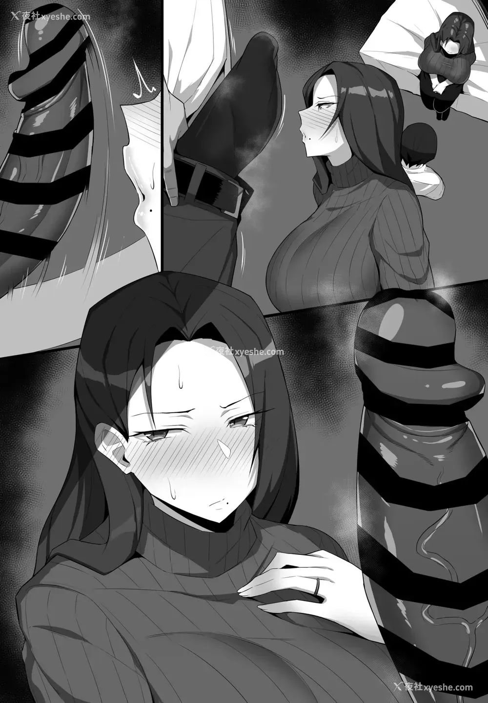 7P - [有村大根] チャラ男くんとオフパコする先生