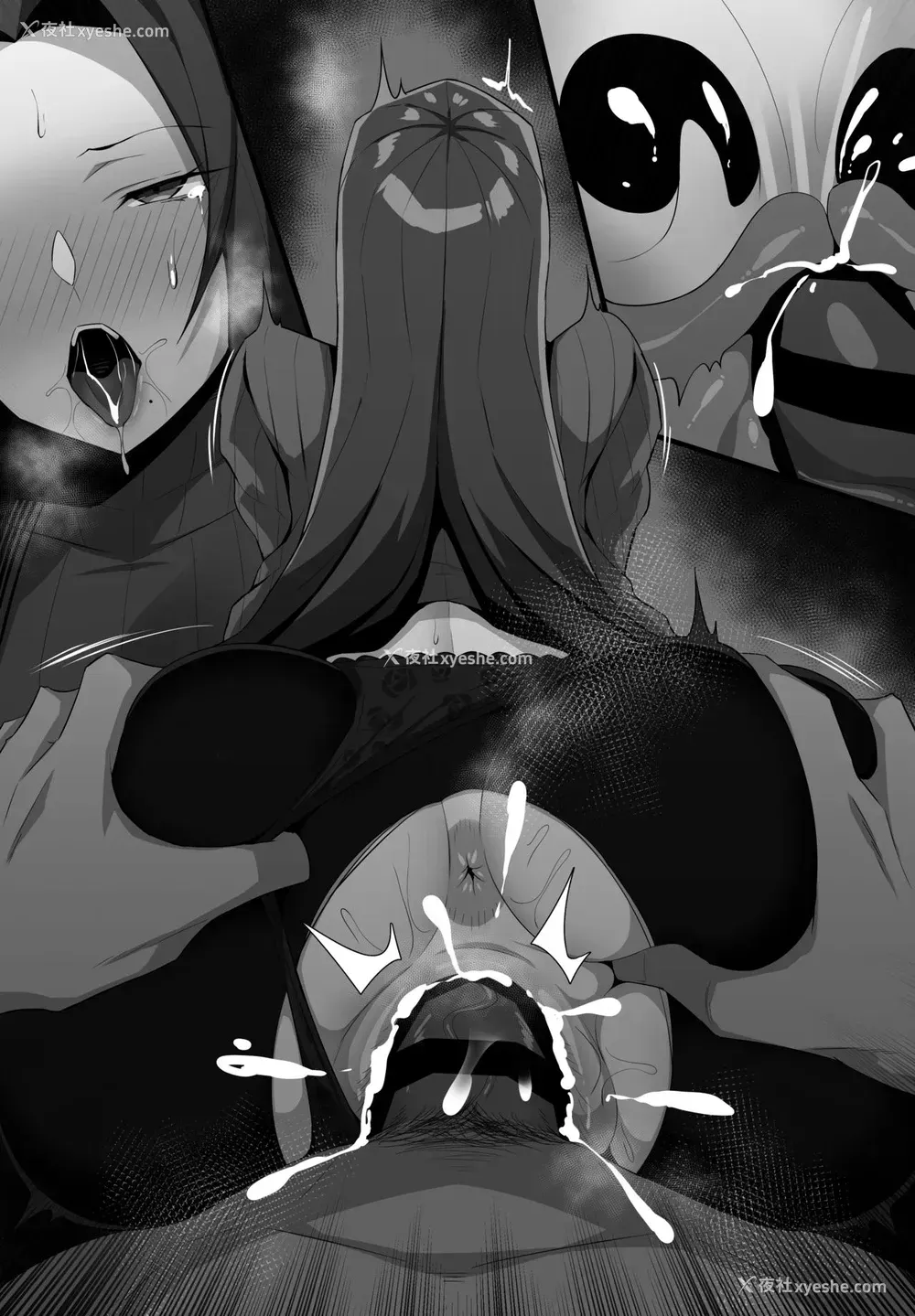 9P - [有村大根] チャラ男くんとオフパコする先生