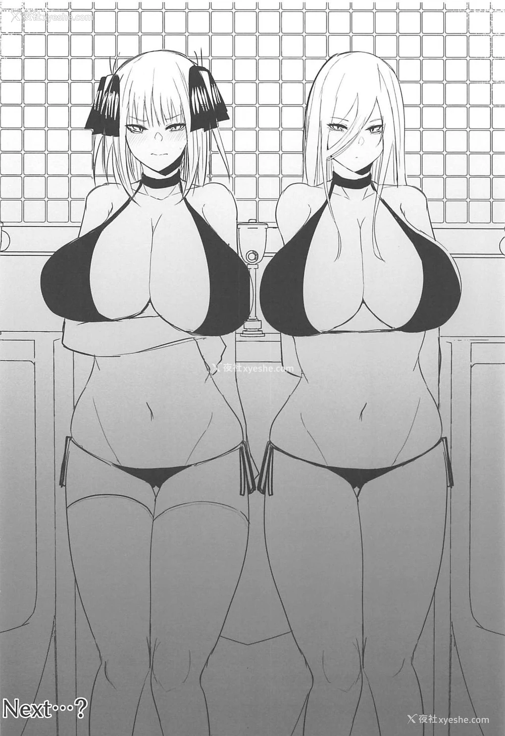 21P - (C97) [锅屋敷 (ナベシキ)] ニノラレ おまけ (五等分の花嫁)