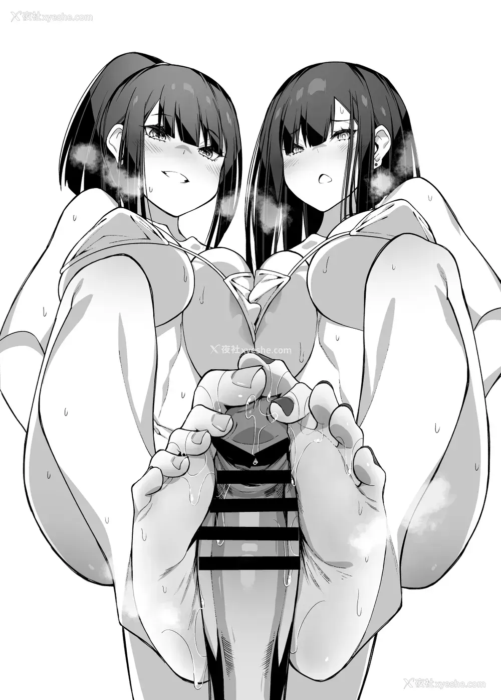 48P - [はいばねーしょん (灰刃ねむみ)] 电気あんまの万駄木さんの姉