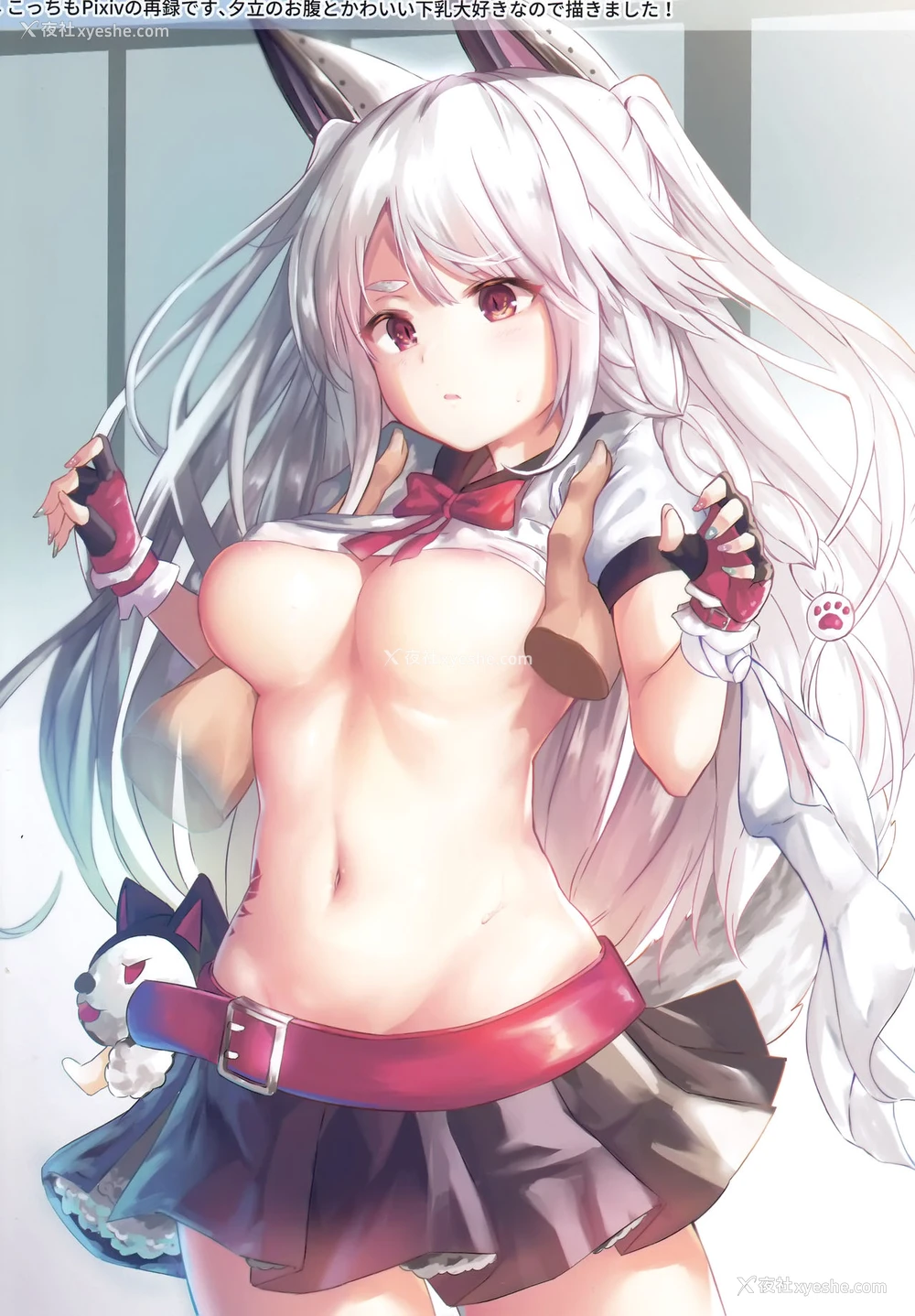 11P - (C94) [银糖制菓 (玉砂糖)] P.E.T.S PARADISE (アズールレーン)
