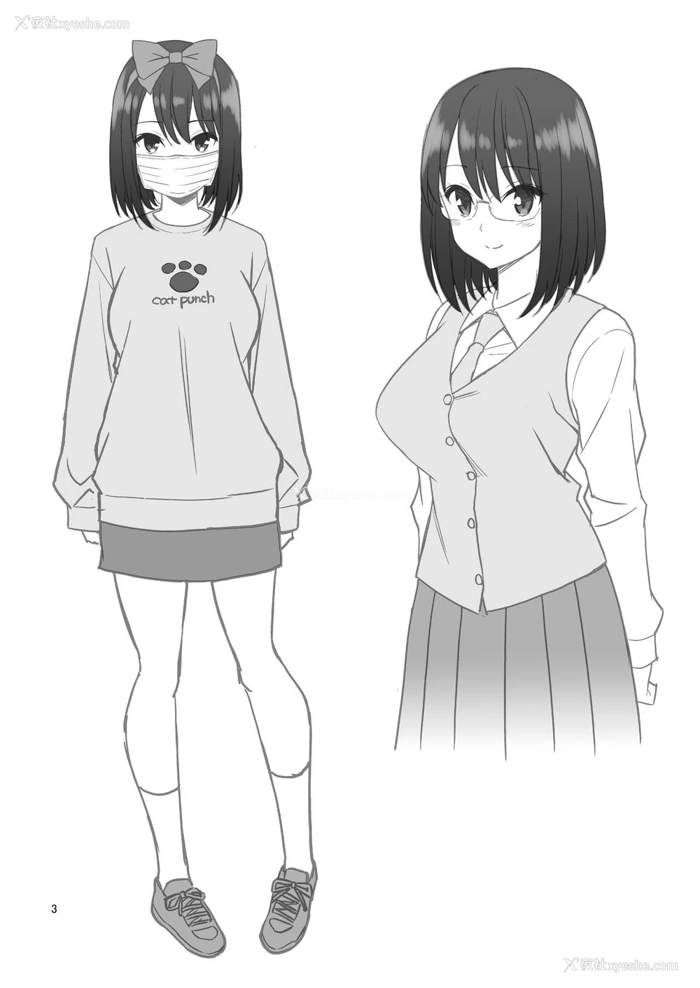 2P - フリーおっぱい