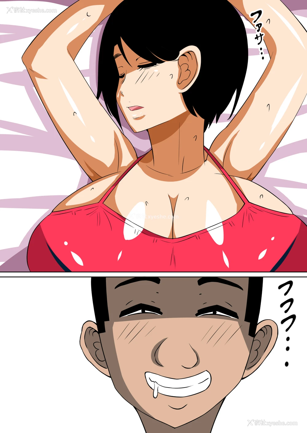 3P - [ママの匂い] おち○ぽ马鹿になったうちのお母さん3 [中国翻訳]