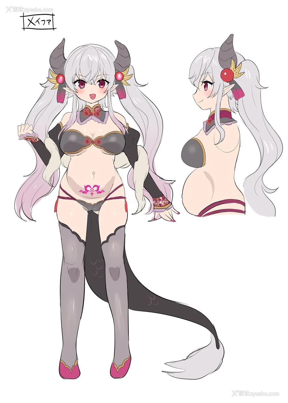 54P - [TSFのF (柊ぽぷら, 四叶チカ)] 勇者悪に堕ちる～龙姫メイファの覚醒