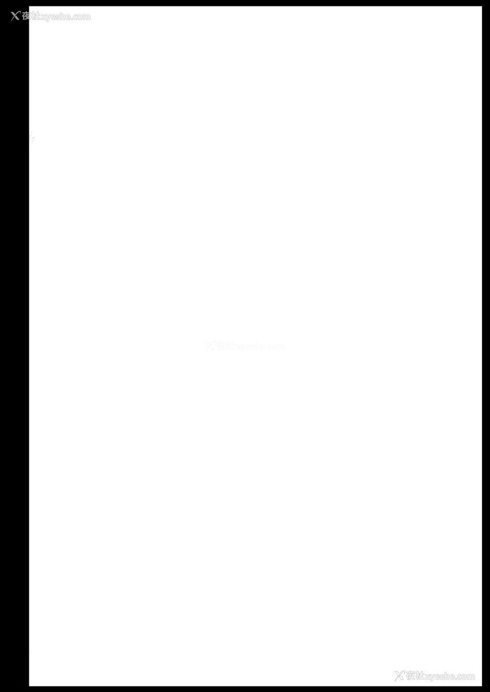 3P - [エロマズン (まー九郎)] 强制援交5～黒ギャルJKをカネで抱きたい～ [中国翻訳] [DL版]