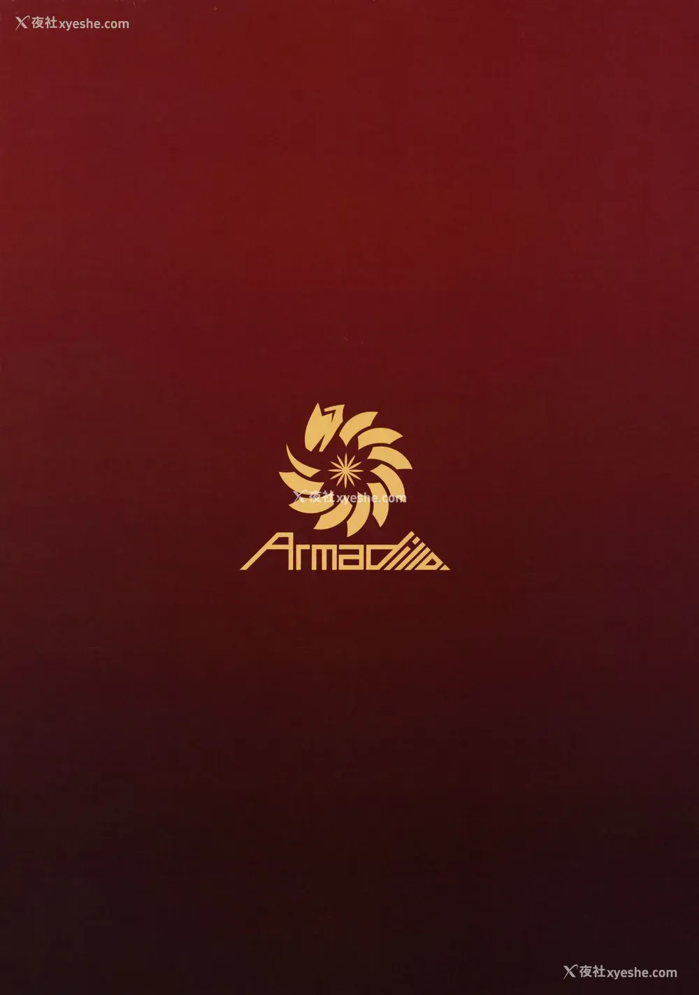 17P - (C99) [Armadillo (练慈)] バニーのいざなう VIP ROOM (ブルーアーカイブ) [中国翻訳]