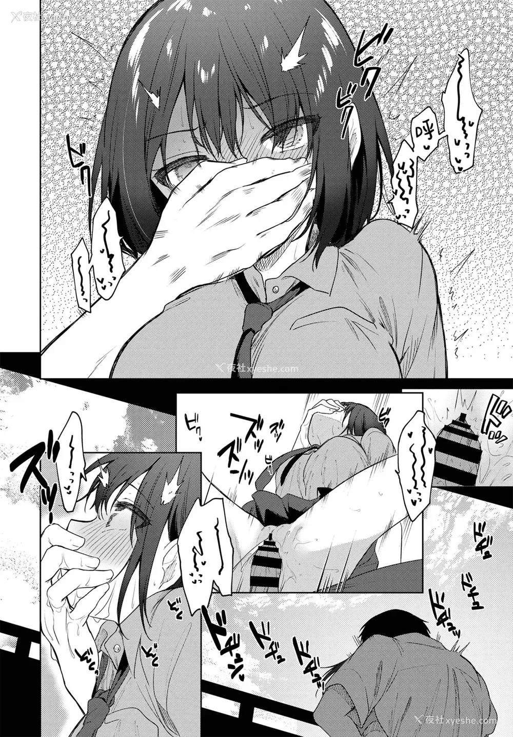 21P - [野际かえで] ねえ、センセ (COMIC BAVEL 2021年1月号)