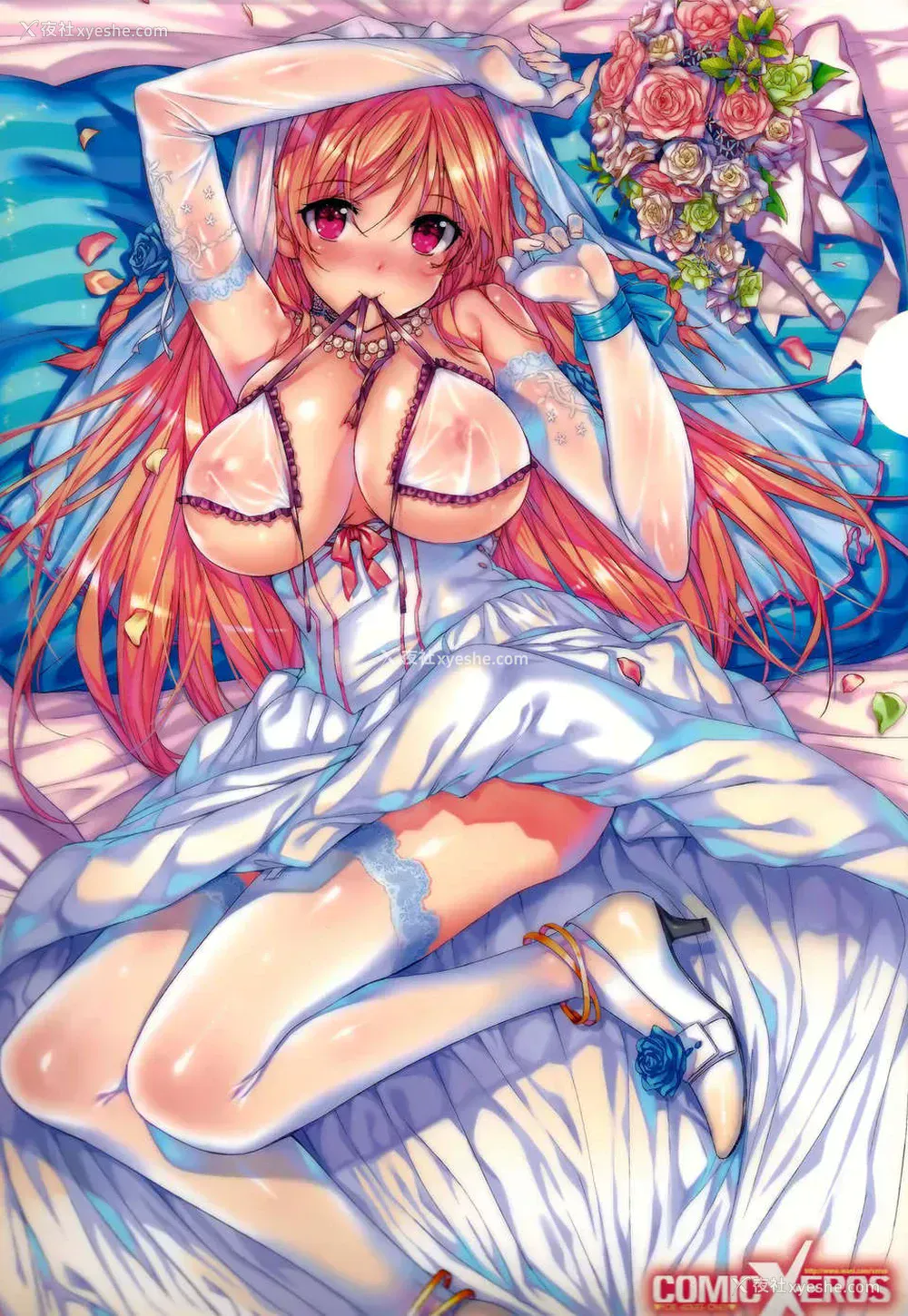 31P - [桂井よしあき] 白峰ひびきの寮奸日志 [空気系☆汉化]