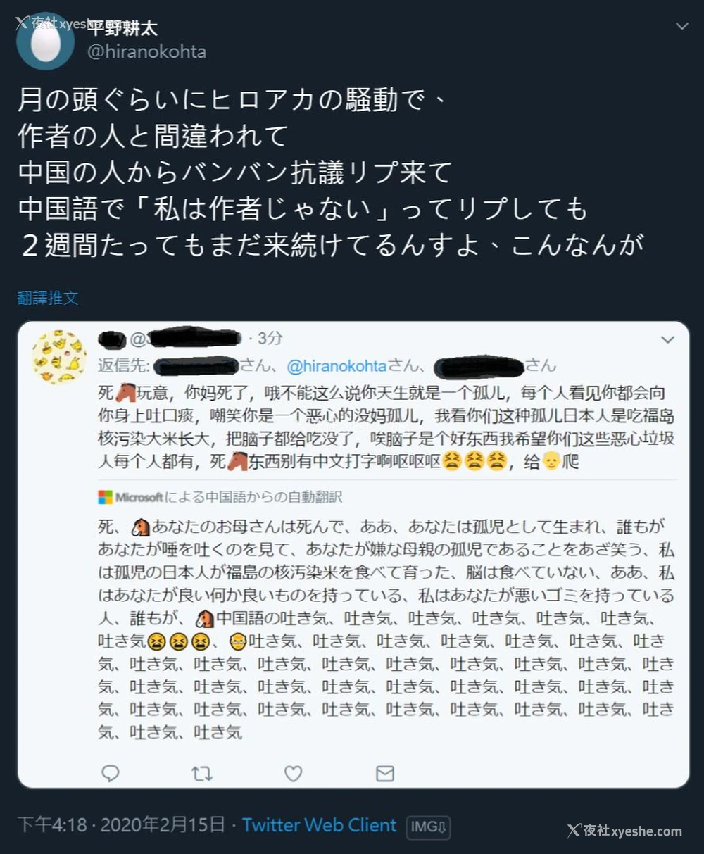 8P - [Fellatrix] 照れ屋な彼女はフェラの天才!?