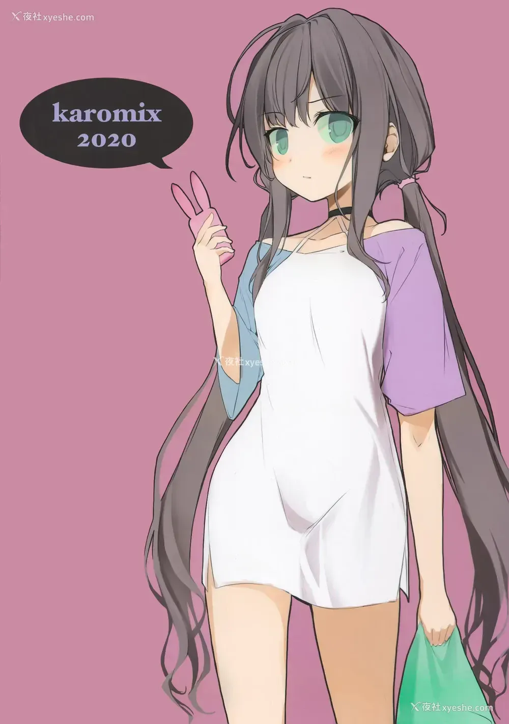3P - (サンクリ2020 Summer) [KAROMIX (karory)] 妹と(催眠で)イチャイチャする本