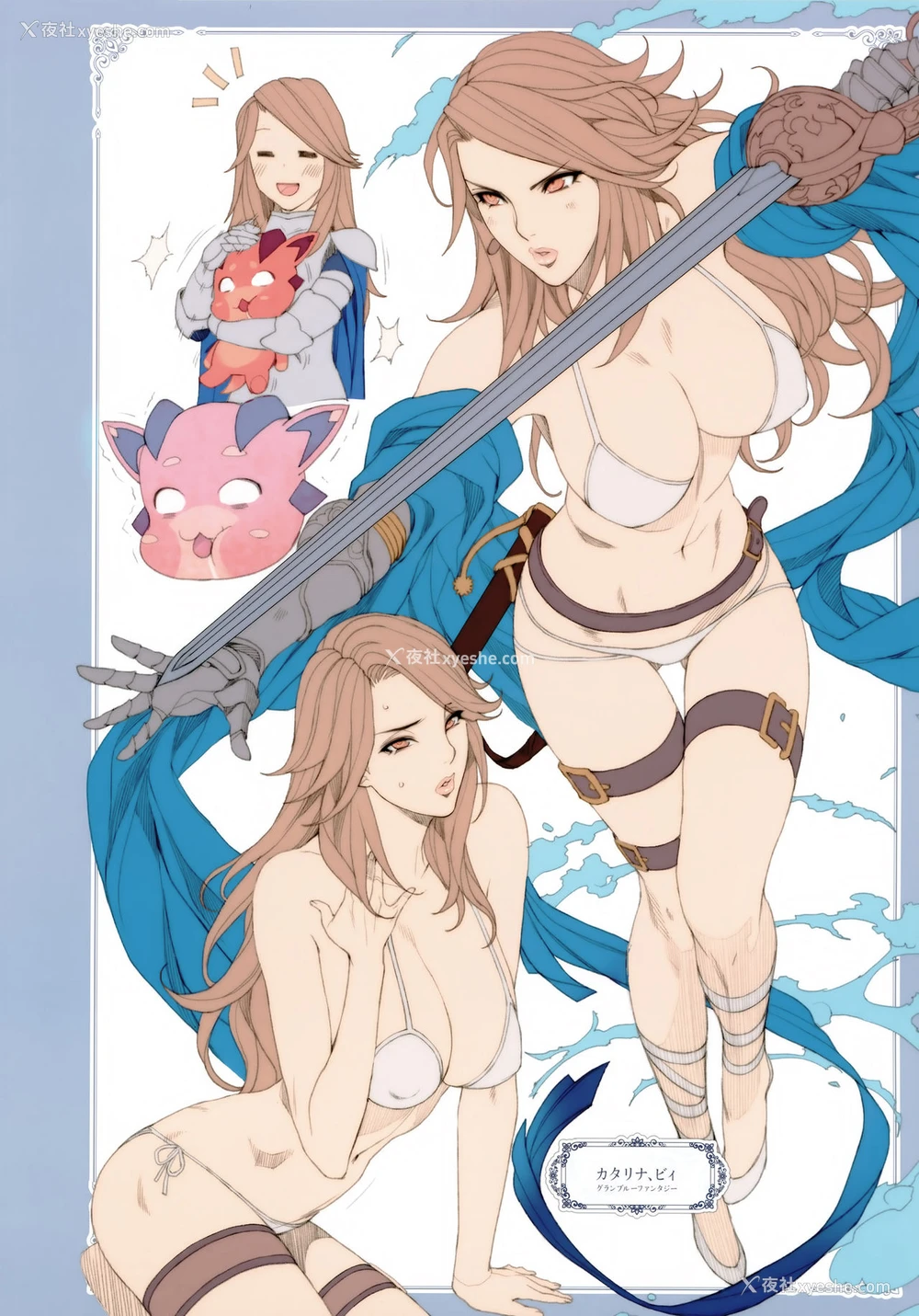 23P - (C89) [妄想コロッセオ (织田non)] Hな年上キャラの落描き・ラフ漫画本 (よろず) [中国翻訳]