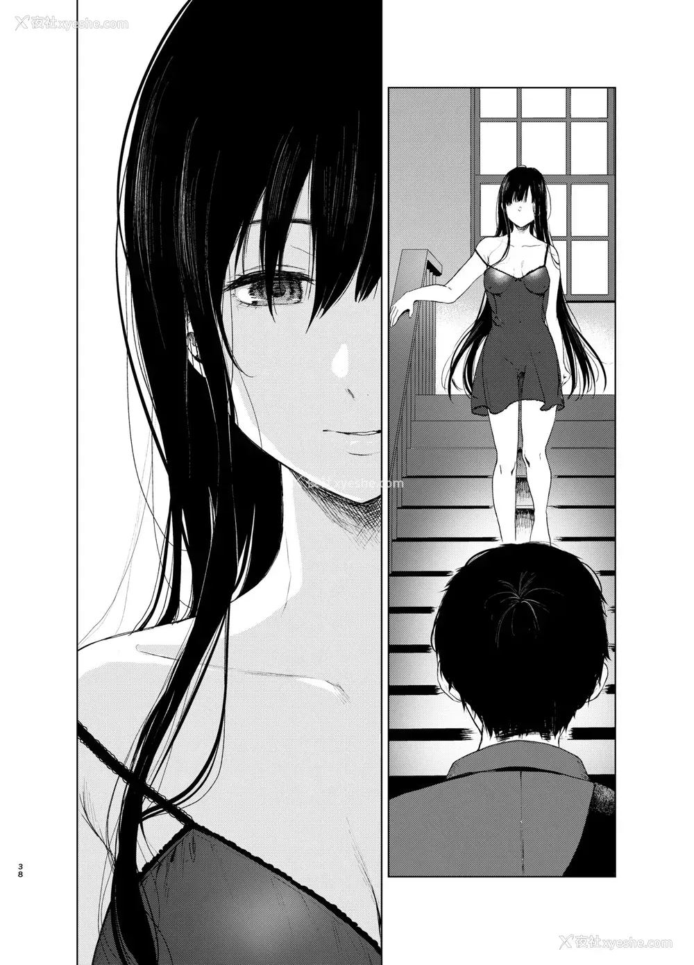 37P - 束缚爱～放课后