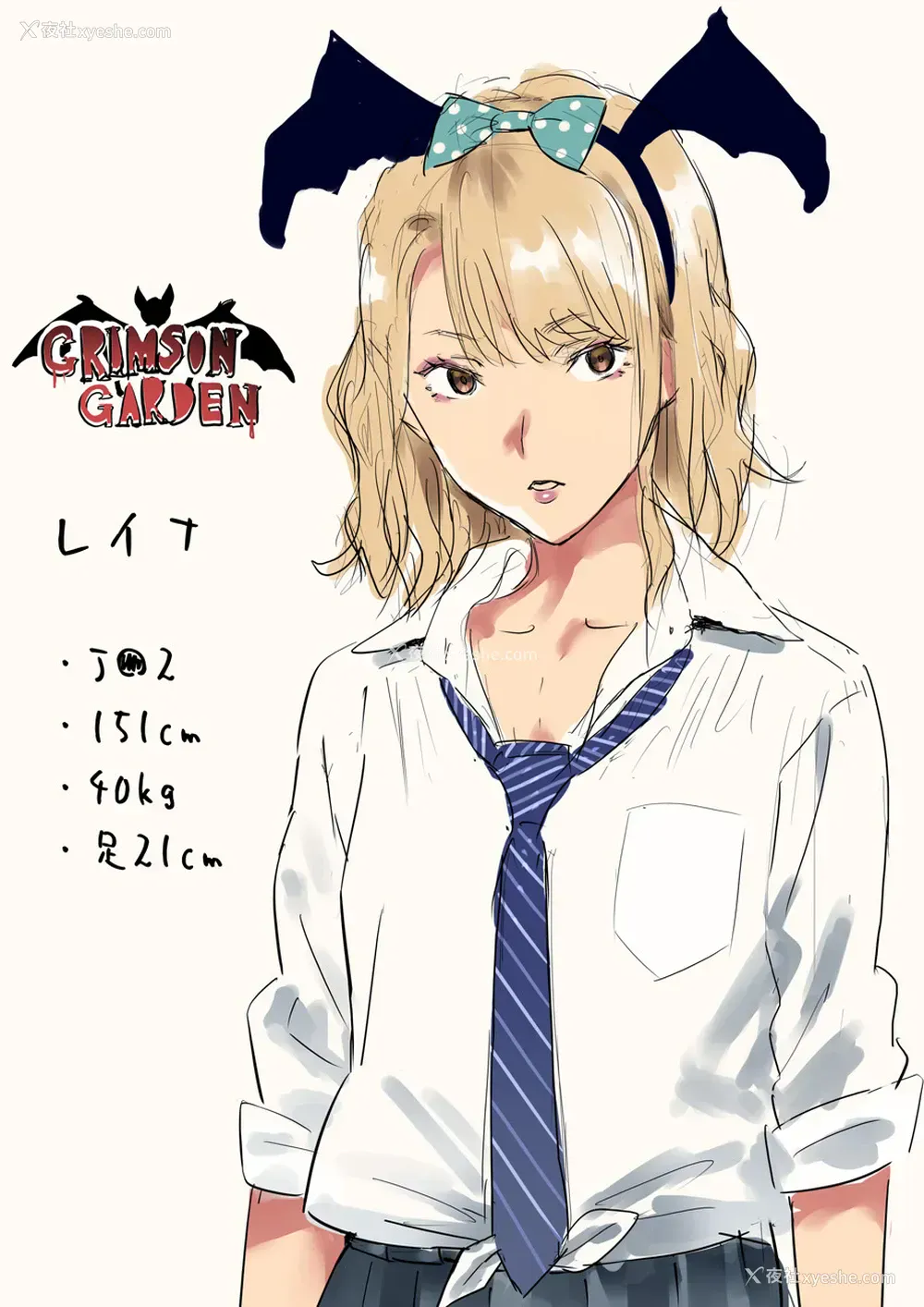 25P - [ひとのふんどし (ゆきよし真水)] EXCITING REFLEXOLOGY