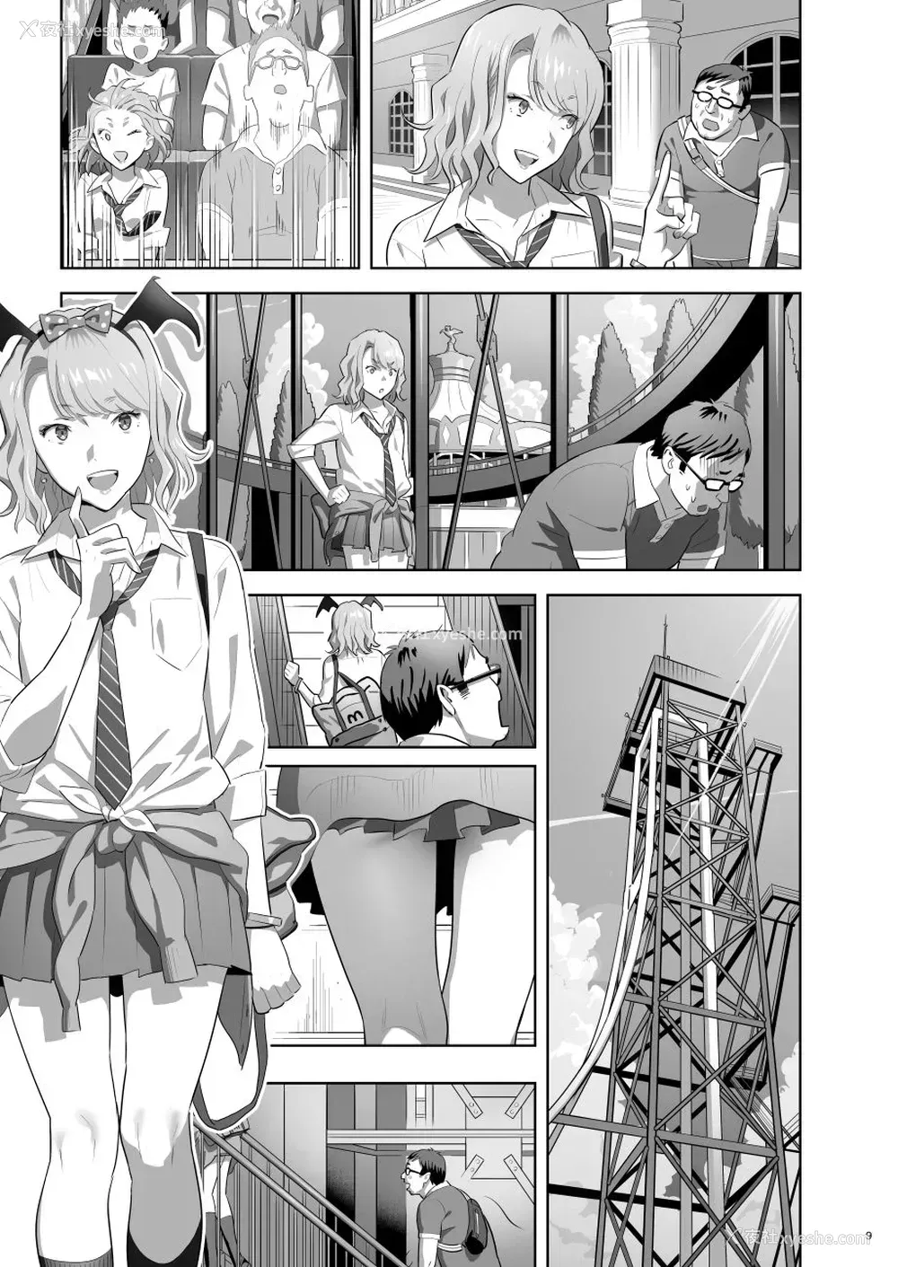 7P - [ひとのふんどし (ゆきよし真水)] EXCITING REFLEXOLOGY