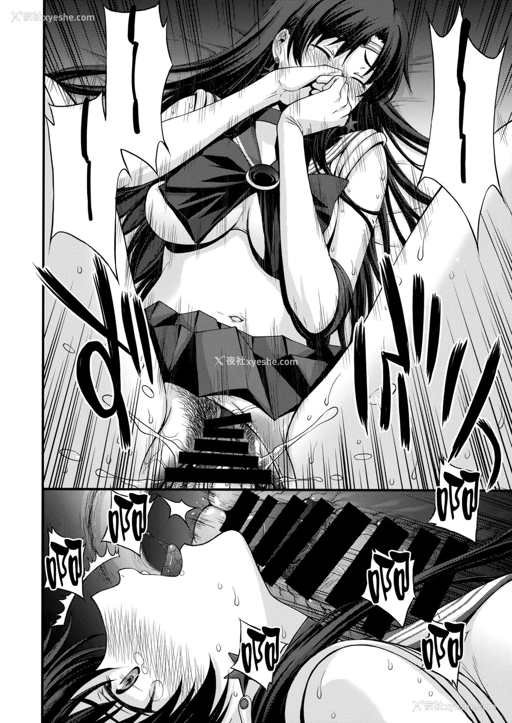 15P - (オンラインとら祭り2020夏) [秘密结社M (北原亜希)] マーズを中年チ●ポで性的搾取したい! (美少女戦士セーラームーン) [中国翻訳]