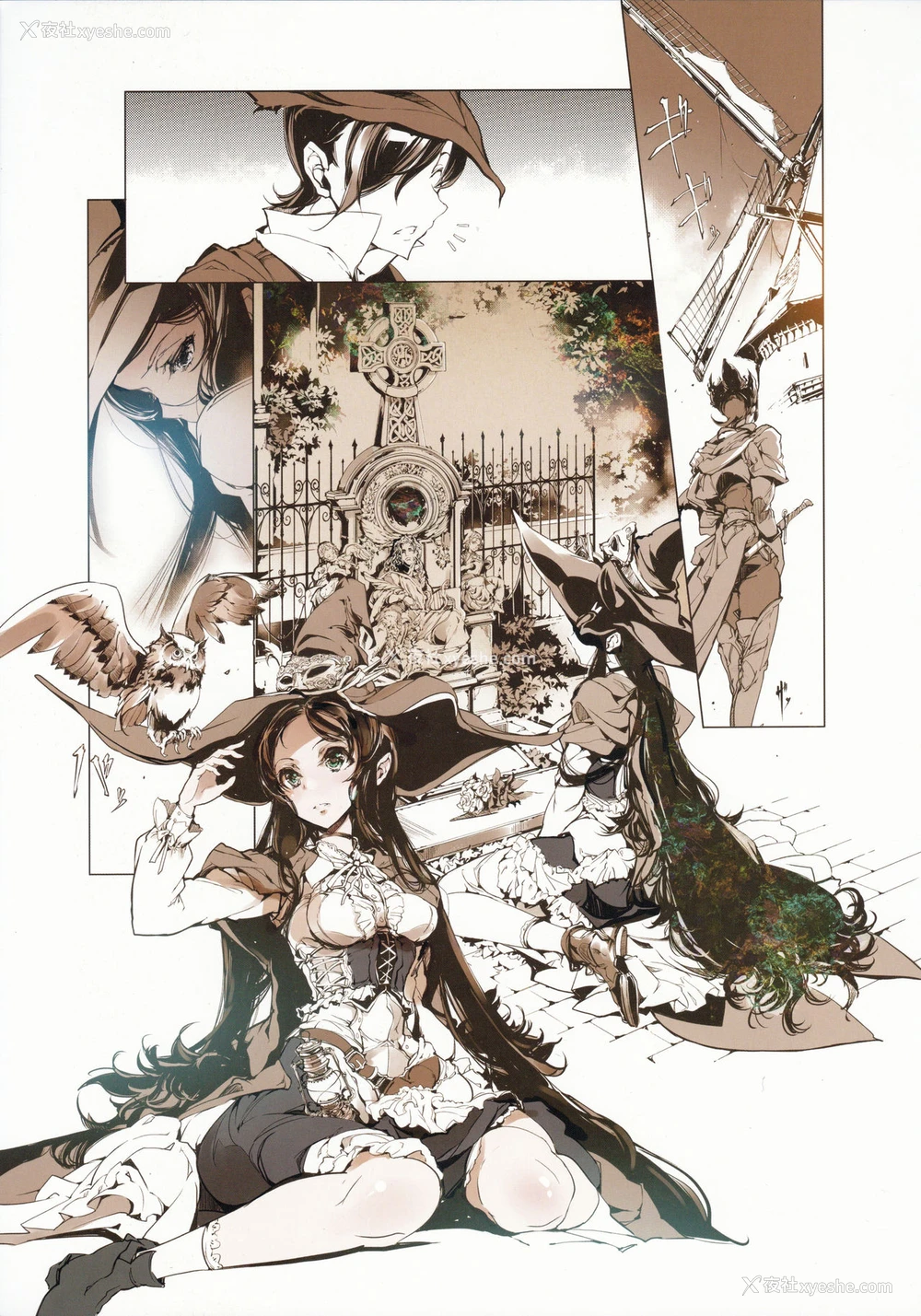 8P - (C90) [70年式悠久机関 (おはぎさん)] サキュラの磔刑 (Bloodborne)