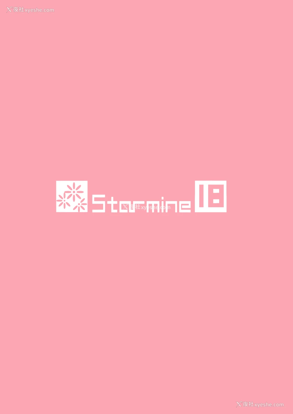 19P - [Starmine18 (HANABi)] 管理人さんとオナホール (すのはら荘の管理人さん)