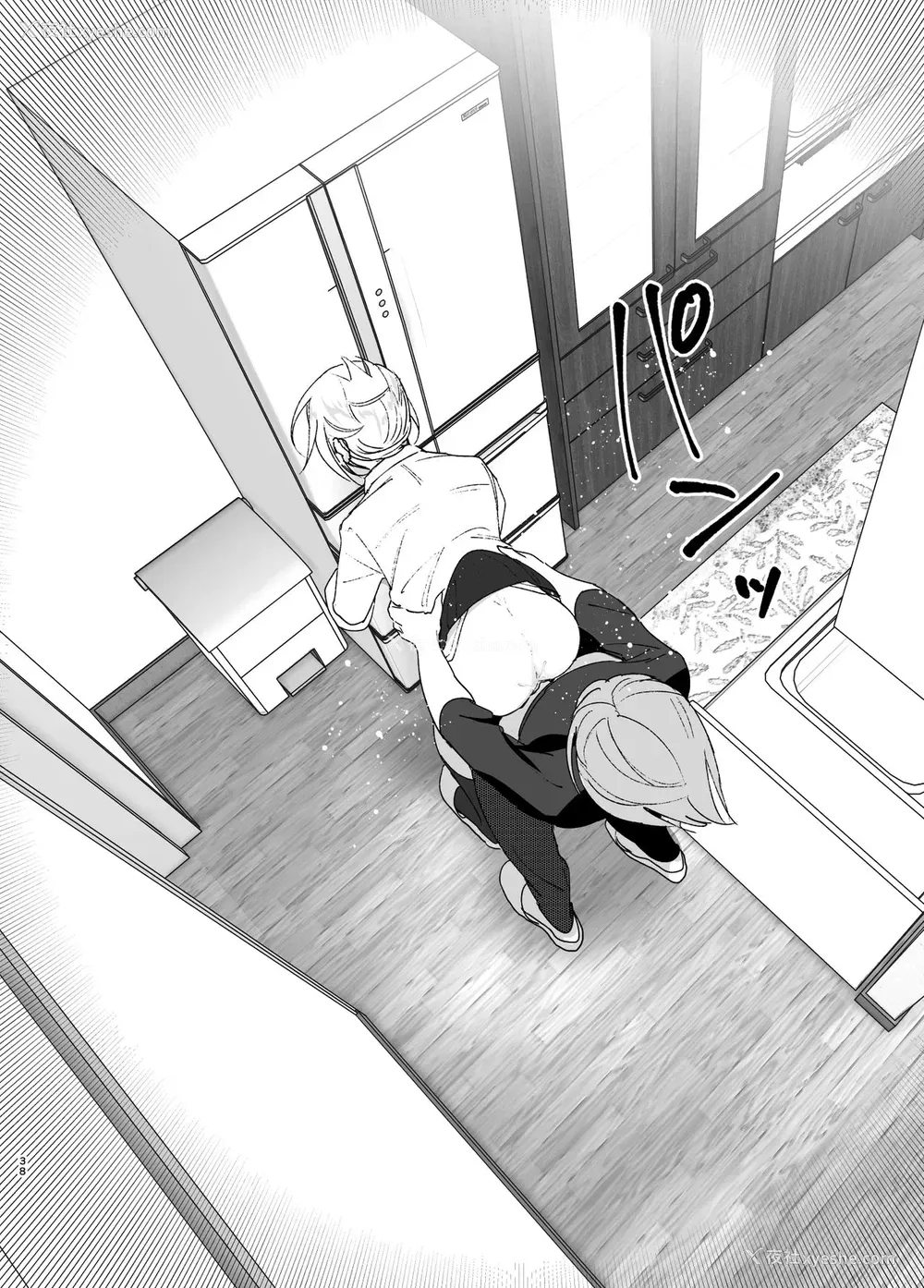 37P - [すぺ (なかに)] 昔は可爱かった [中国翻訳] [DL版]