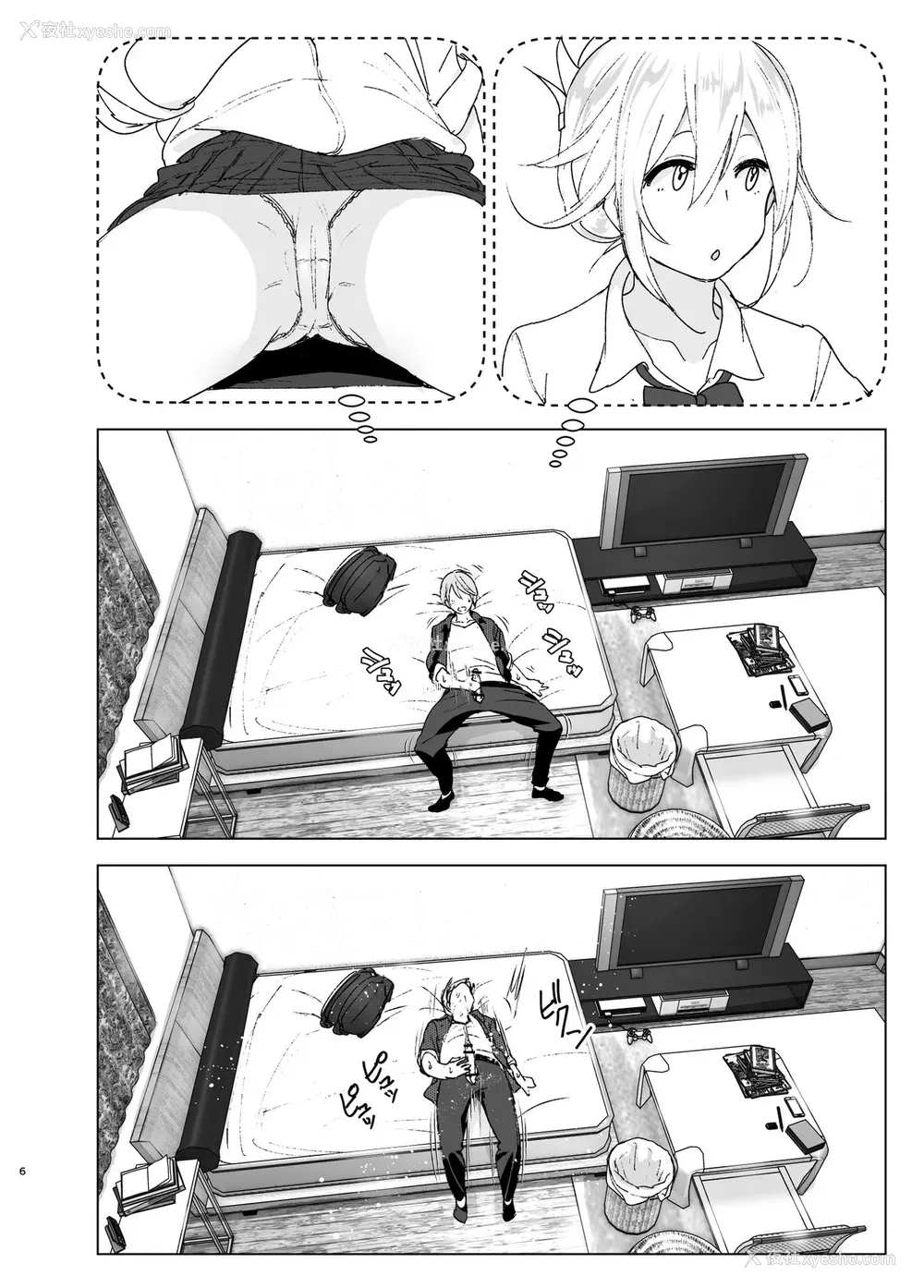 5P - [すぺ (なかに)] 昔は可爱かった [中国翻訳] [DL版]