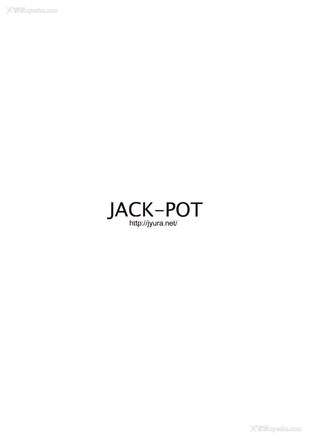 32P - (C86) [JACK-POT (じゅら)] スクールフーゾク [中国翻訳]