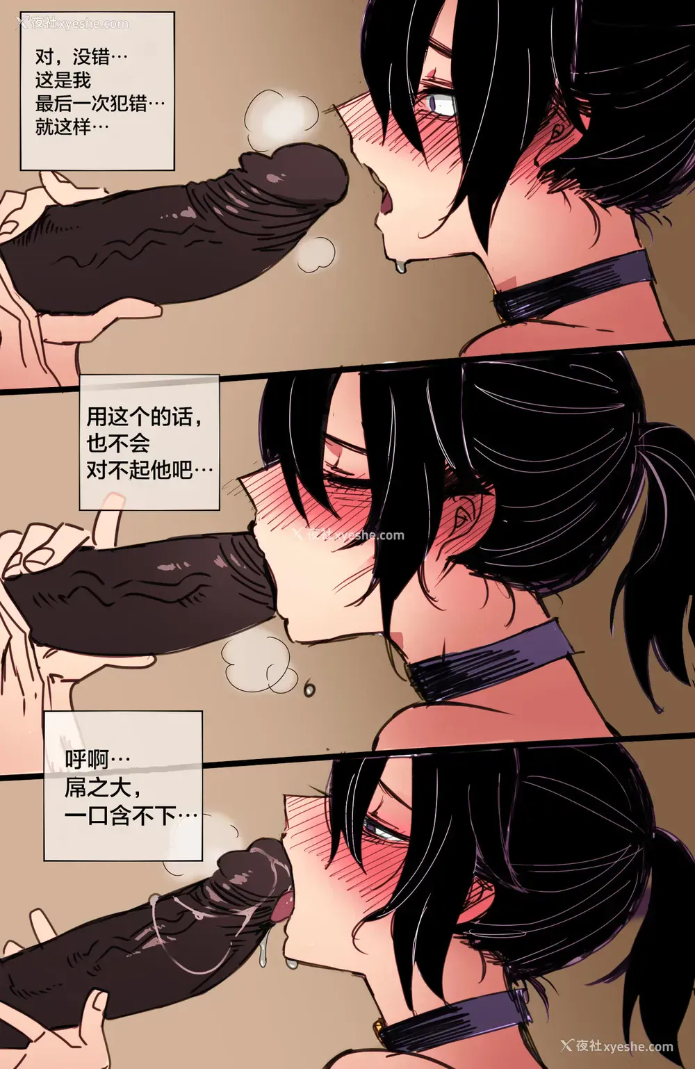 22P - [ratatatat74] 05/2021 reward