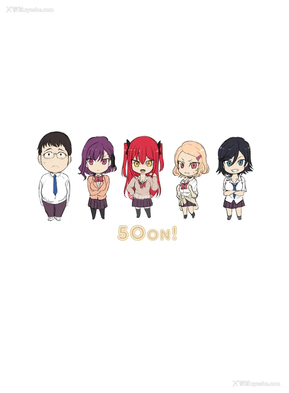 24P - [50on! (爱上陆)] ギャルたちにキモがられながらHな罚ゲームをした时の话。