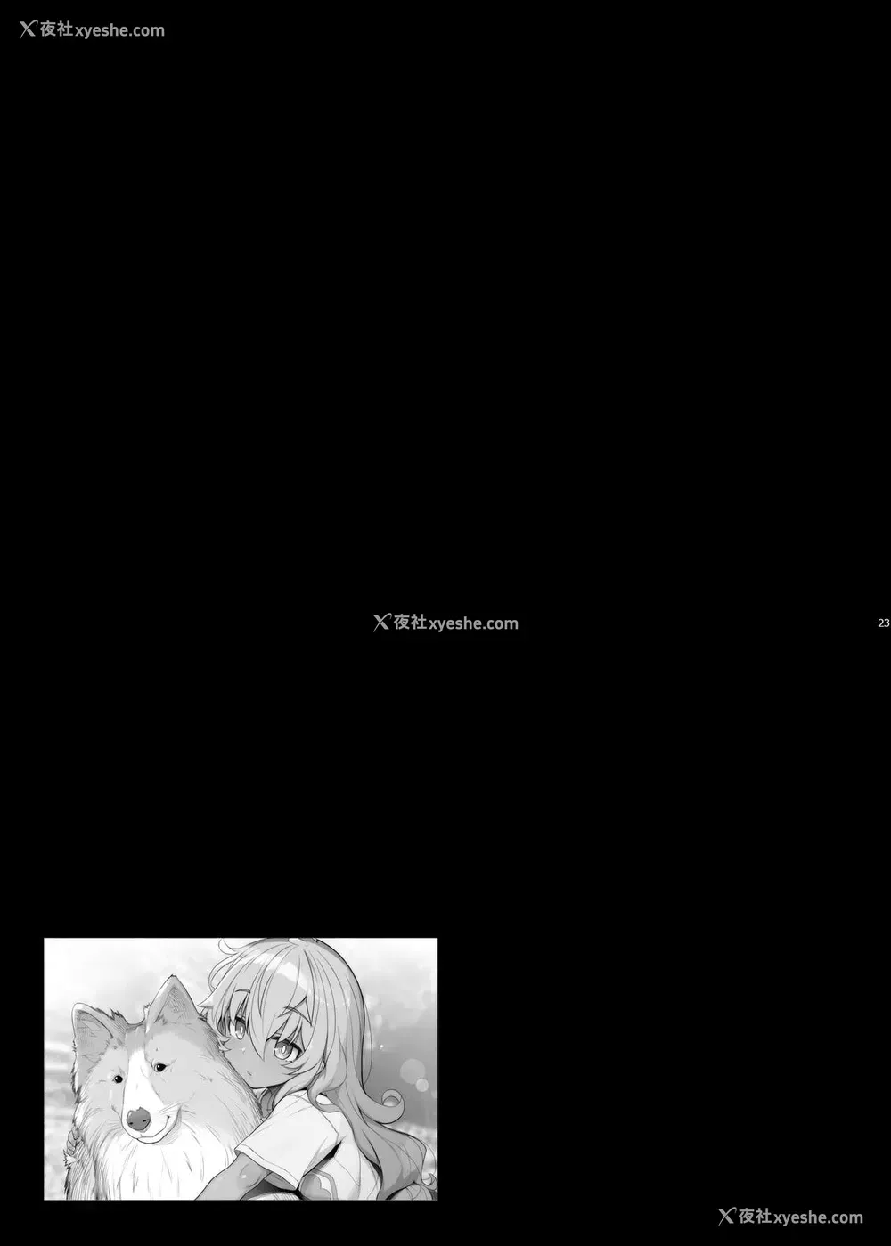 22P - [木铃亭 (木铃カケル)] 无口でエッチなお姉さんにペット扱いされる仆