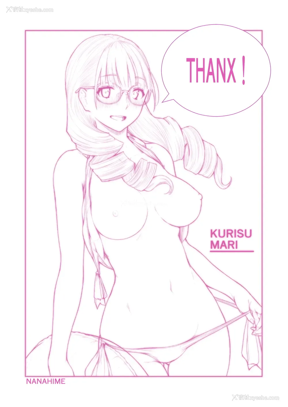 51P - [ぼんがいちにょん (ななひめ)] おねえさんの気持ち
