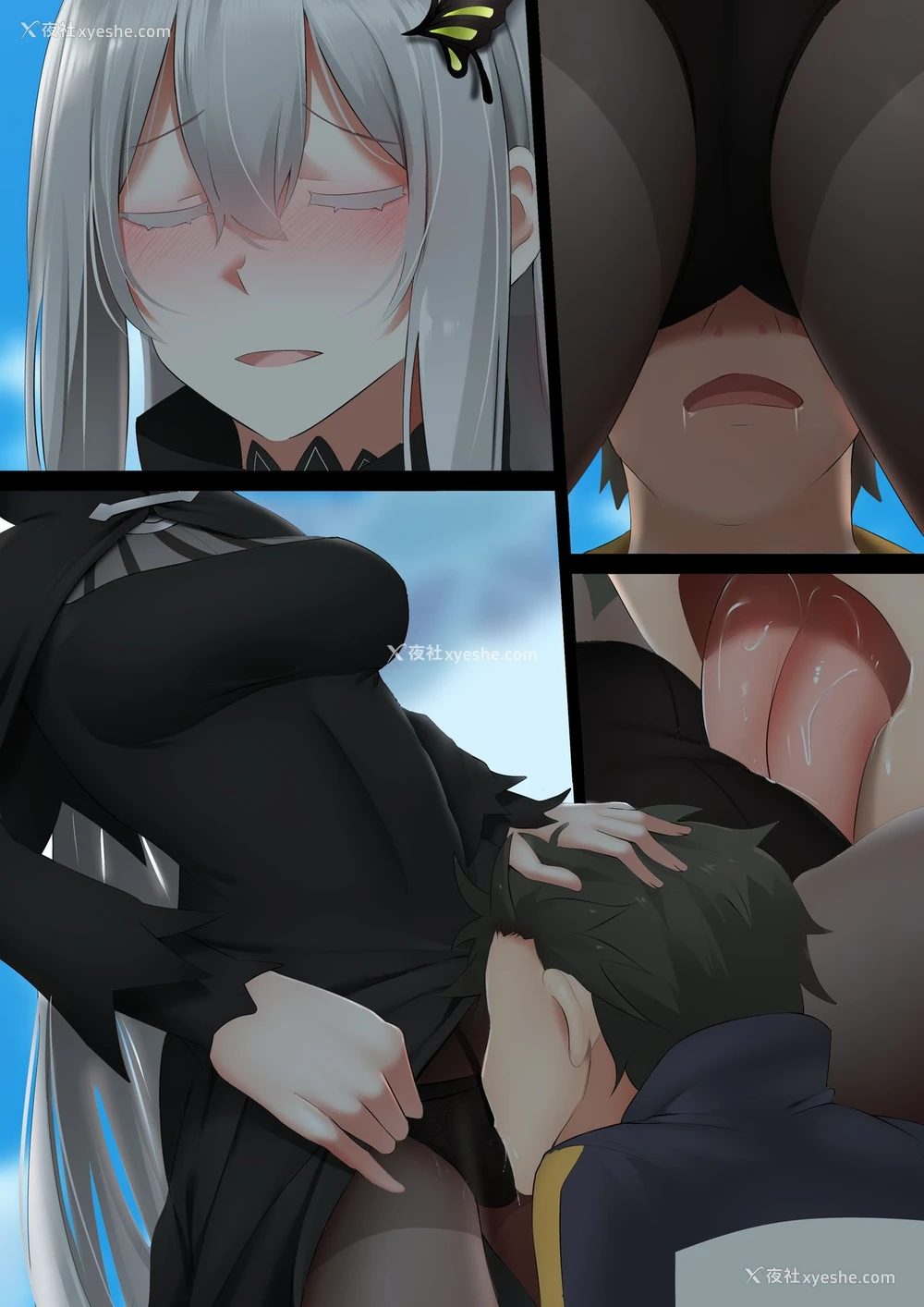 19P - [ぎんハハ] エキドナ (Re:ゼロから始める异世界生活) [中国翻訳]