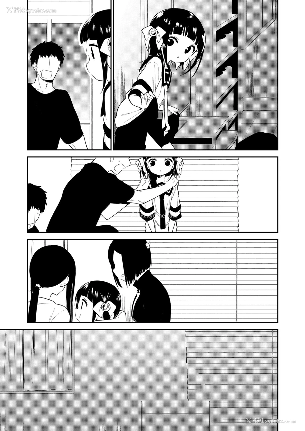 16P - [野际かえで] わるいこ 后编