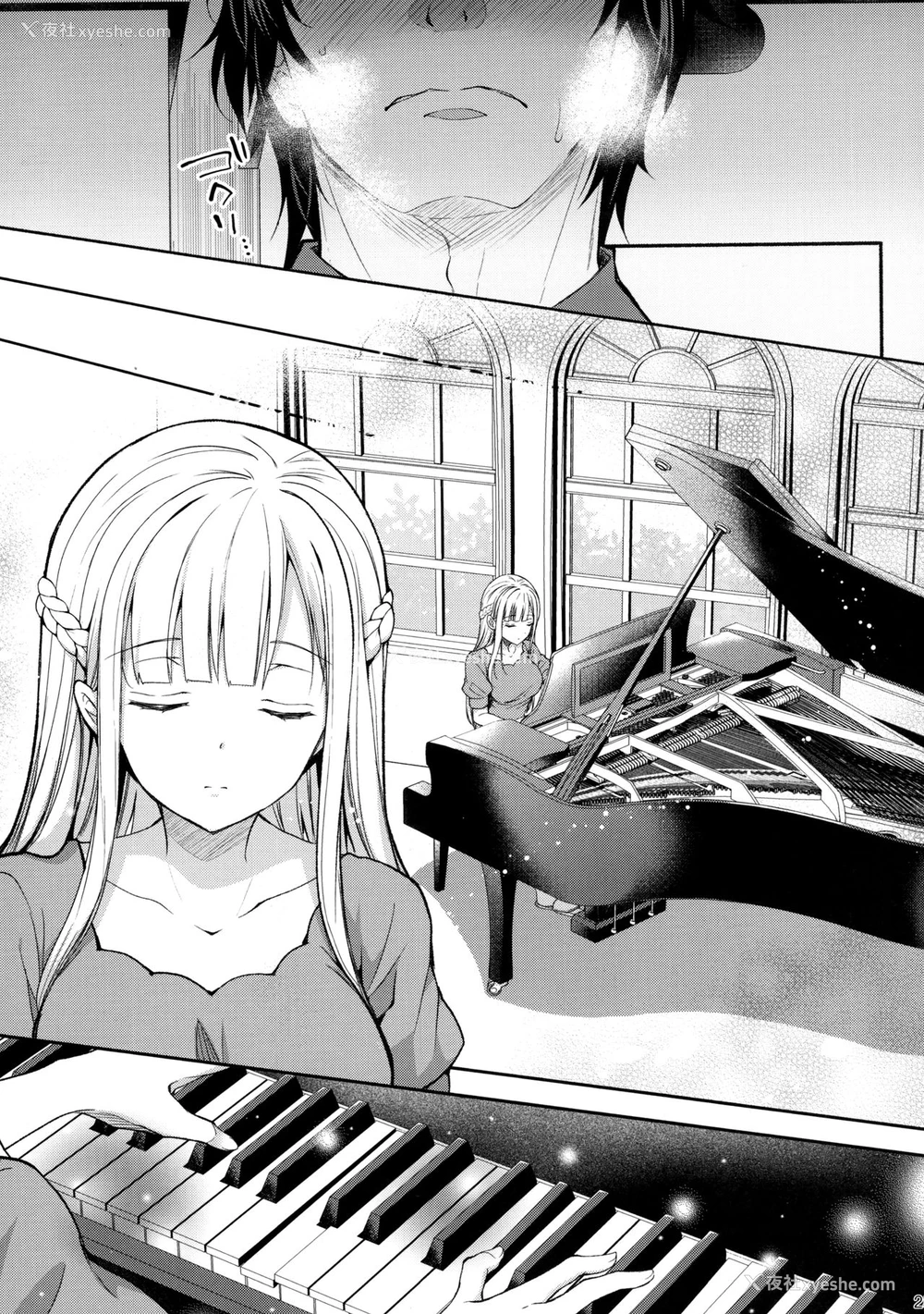 24P - 淫溺の令嬢5 ～冷たいくちづけ