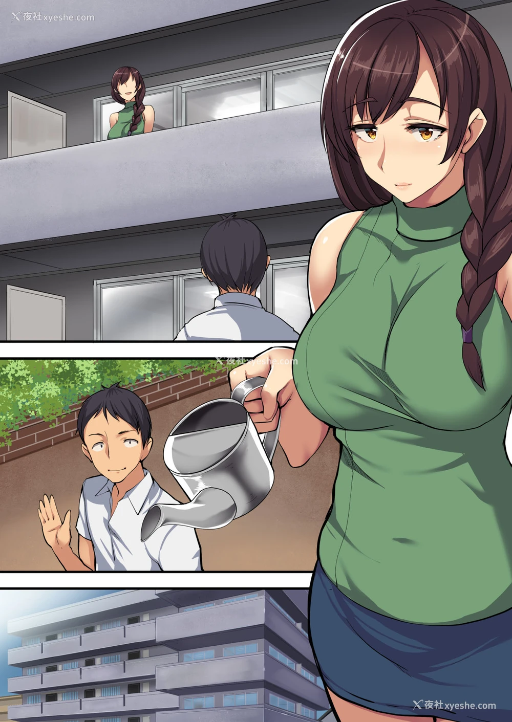 26P - [ジョールボイント] 人妻ンション母娘丼编