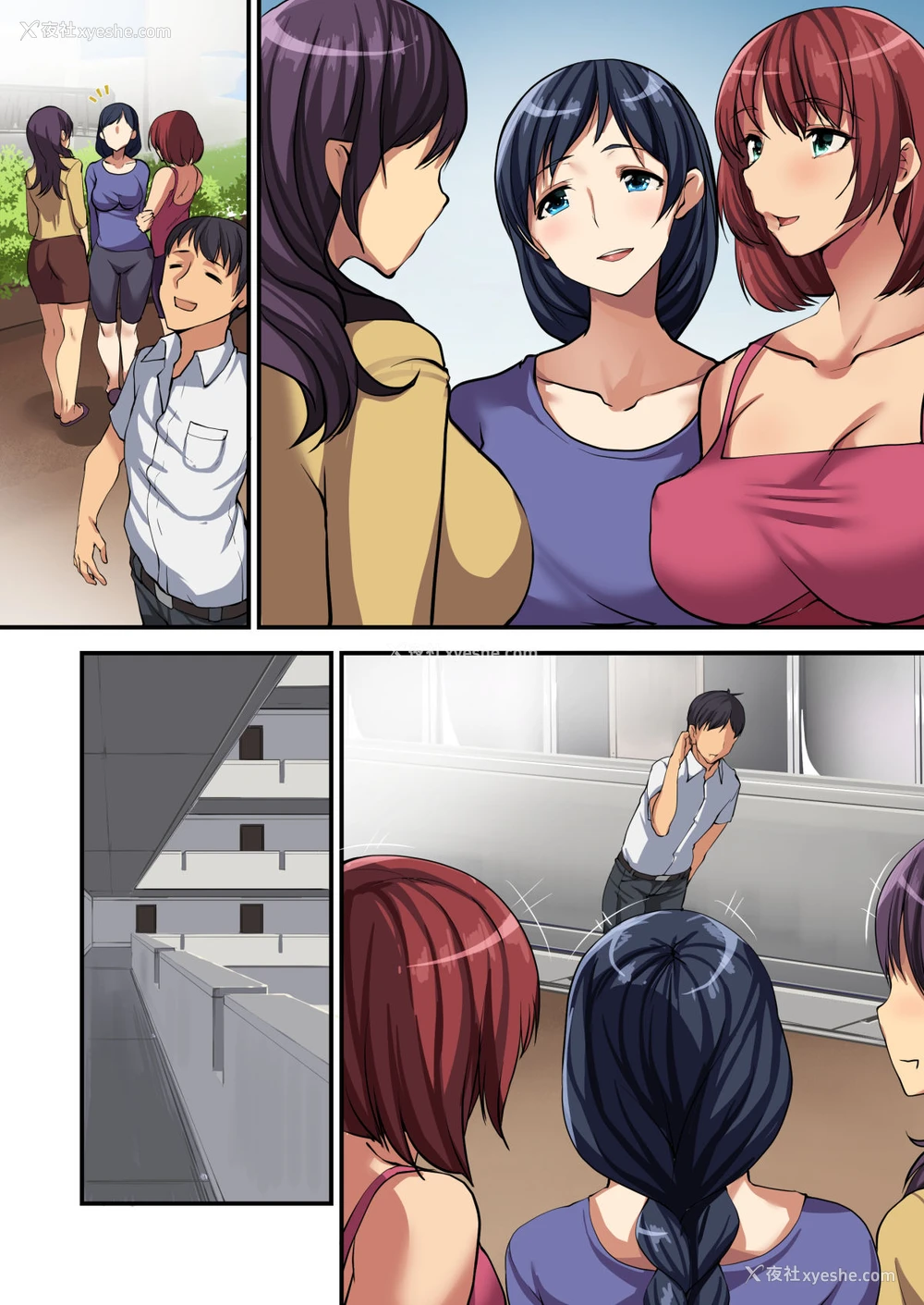 27P - [ジョールボイント] 人妻ンション母娘丼编