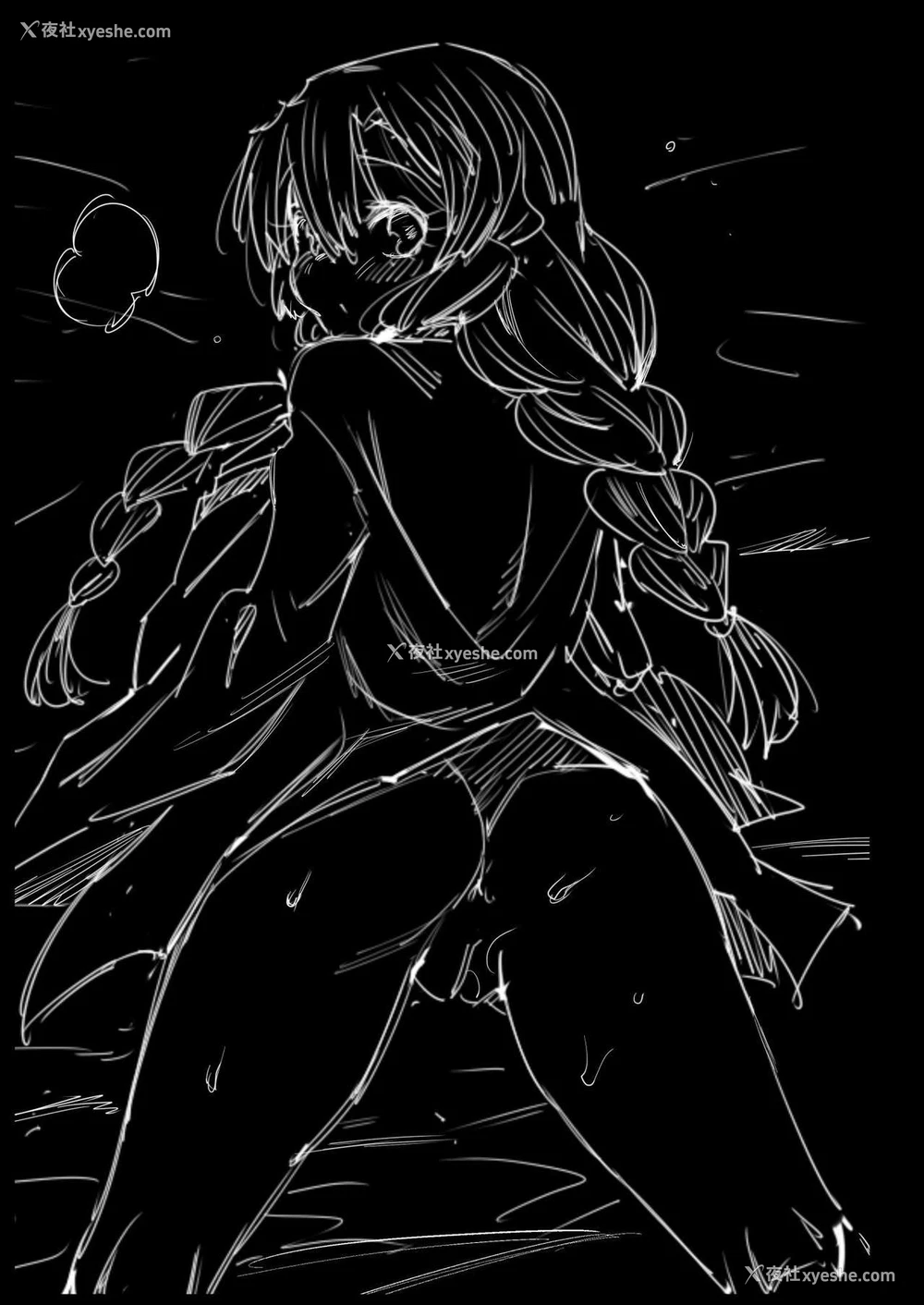 32P - [エロマズン (まー九郎)] 催眠温泉 甘露寺蜜璃 妊娠中