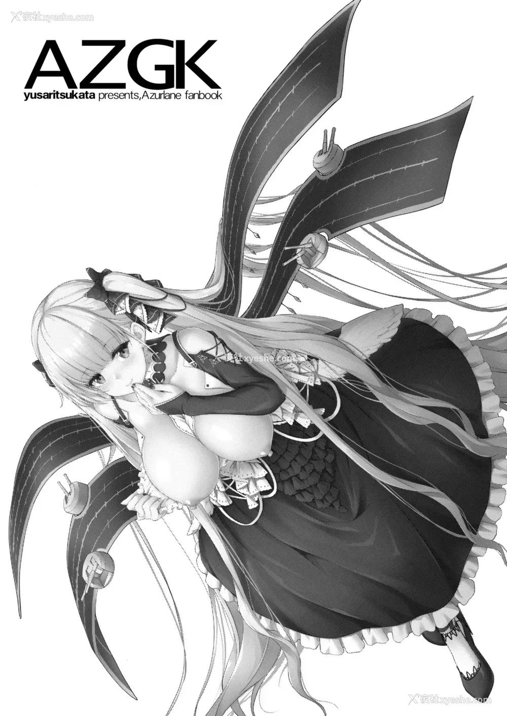 2P - [ゆうさりつかた (淡梦)] AZGK (アズールレーン)