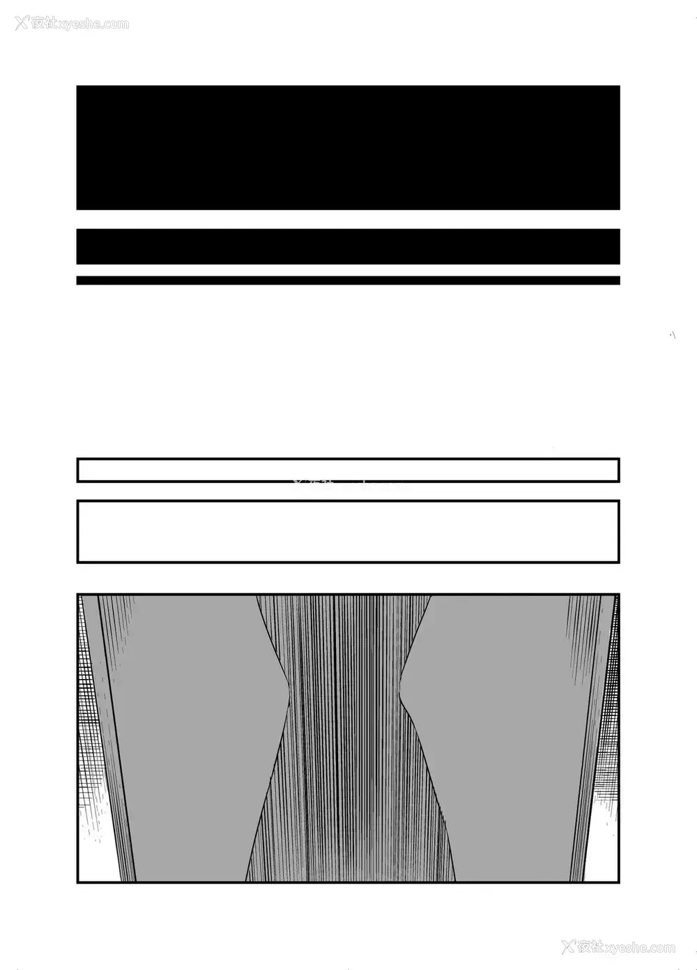 45P - [かるわに (らま)] ボクの家がクラスの不良娘に入り浸られている件。2，漫画情趣-一本单男和大乳房火辣熟女3p的色情漫画