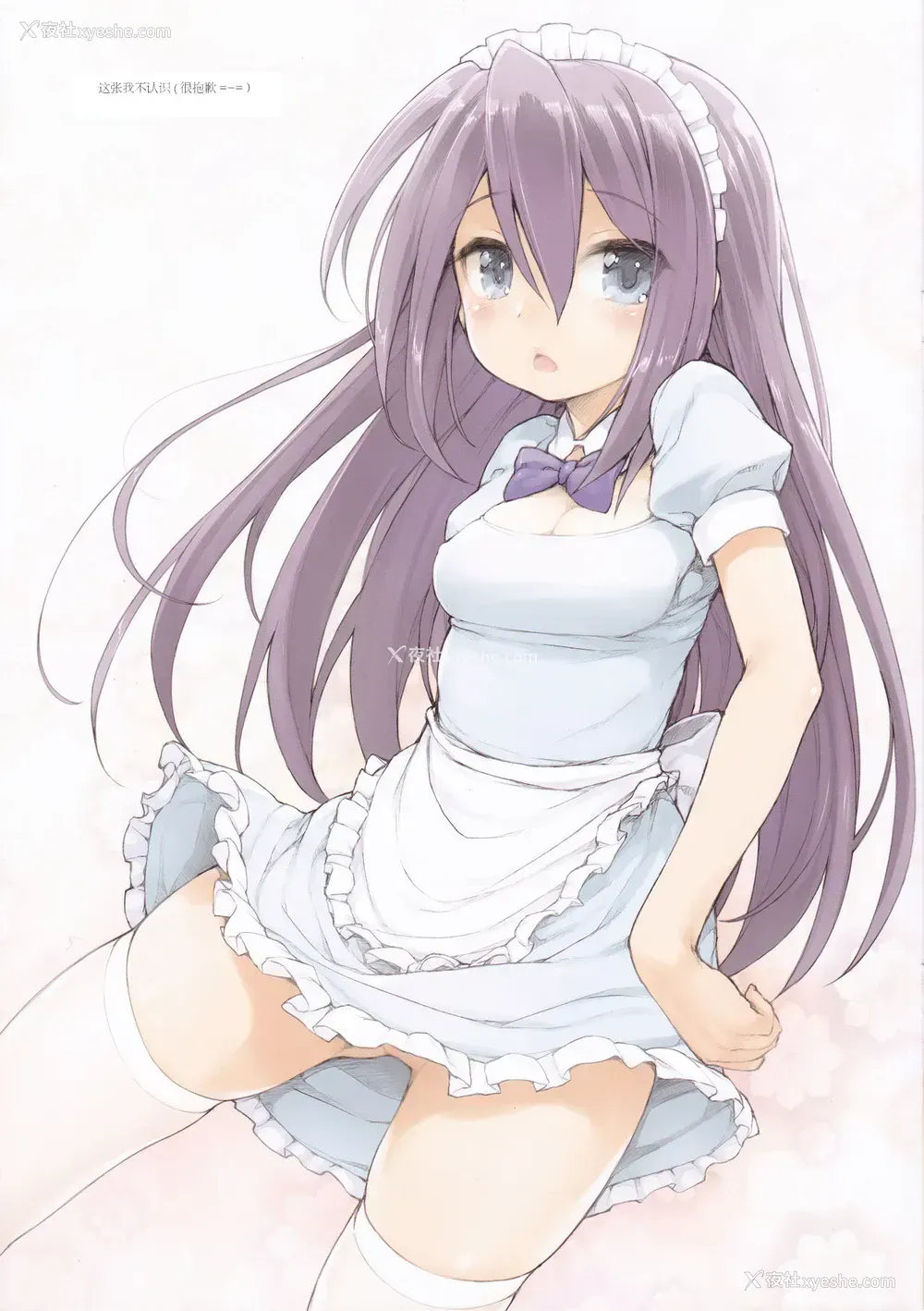 3P - (C95) [伪MIDI泥の会 (石恵)] WISTERIA 2 (かぐや様は告らせたい) [中国翻訳]