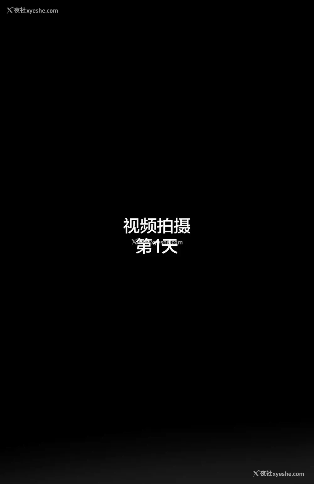 19P - [ratatatat74] GRANDER-2 [中国翻訳]