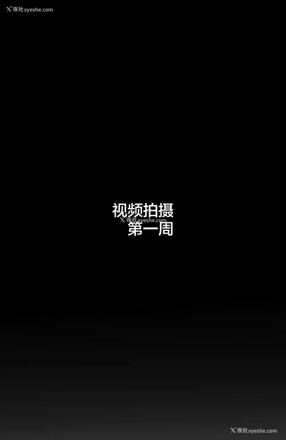 22P - [ratatatat74] GRANDER-2 [中国翻訳]